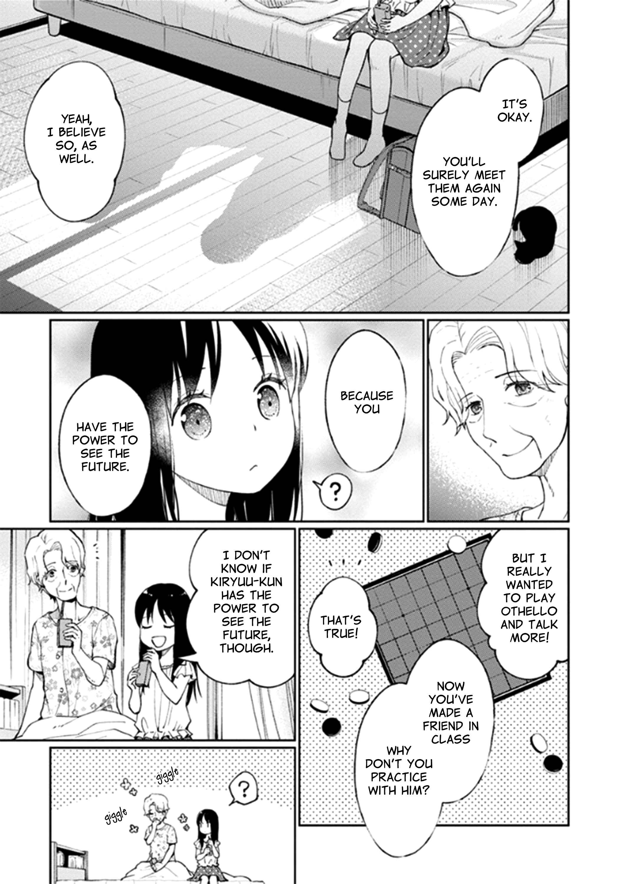 Page 32 Chapter 11 Mata, Onaji Yume wo Miteita