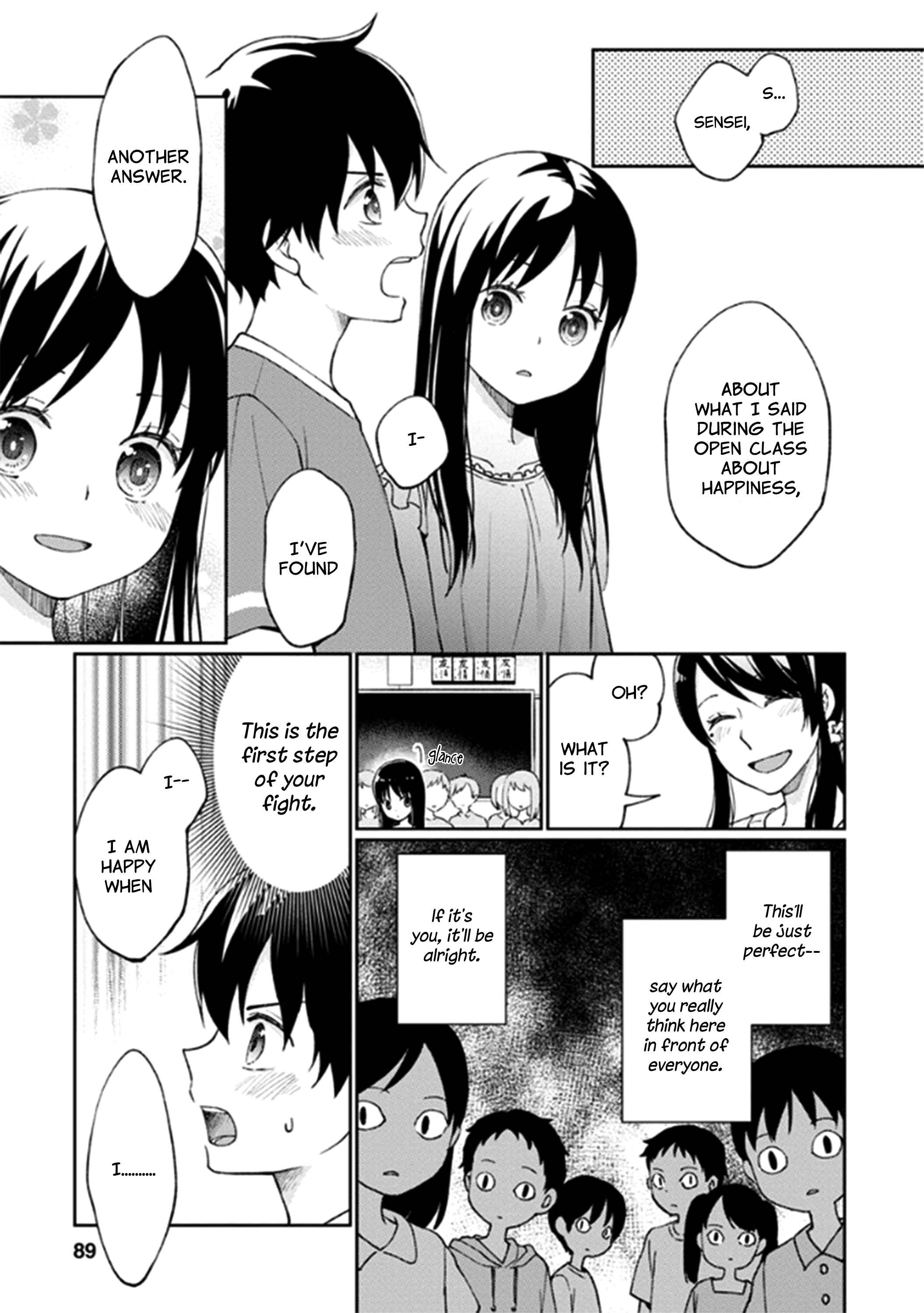 Page 8 Chapter 11 Mata, Onaji Yume wo Miteita