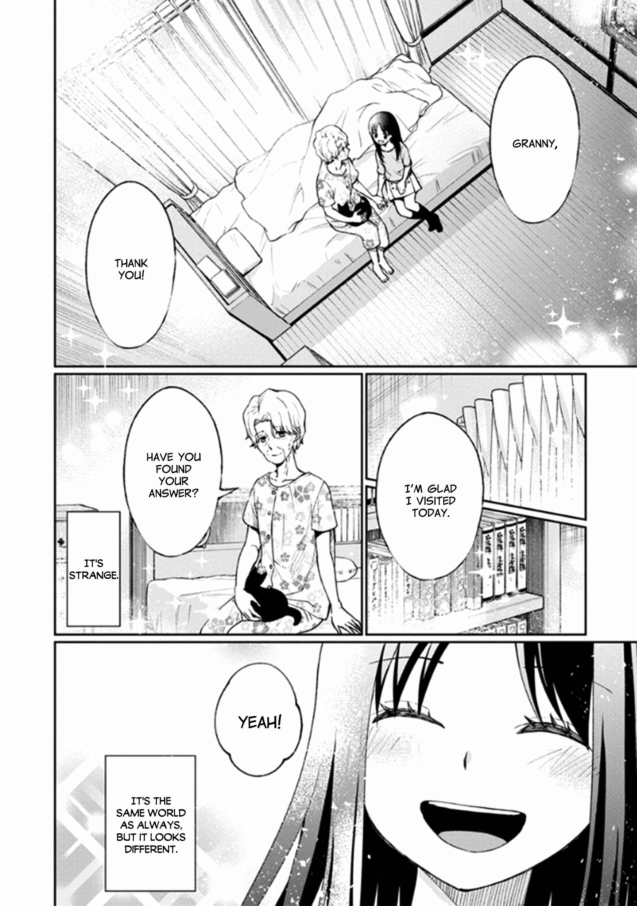 Page 19 Chapter 12 Mata, Onaji Yume wo Miteita