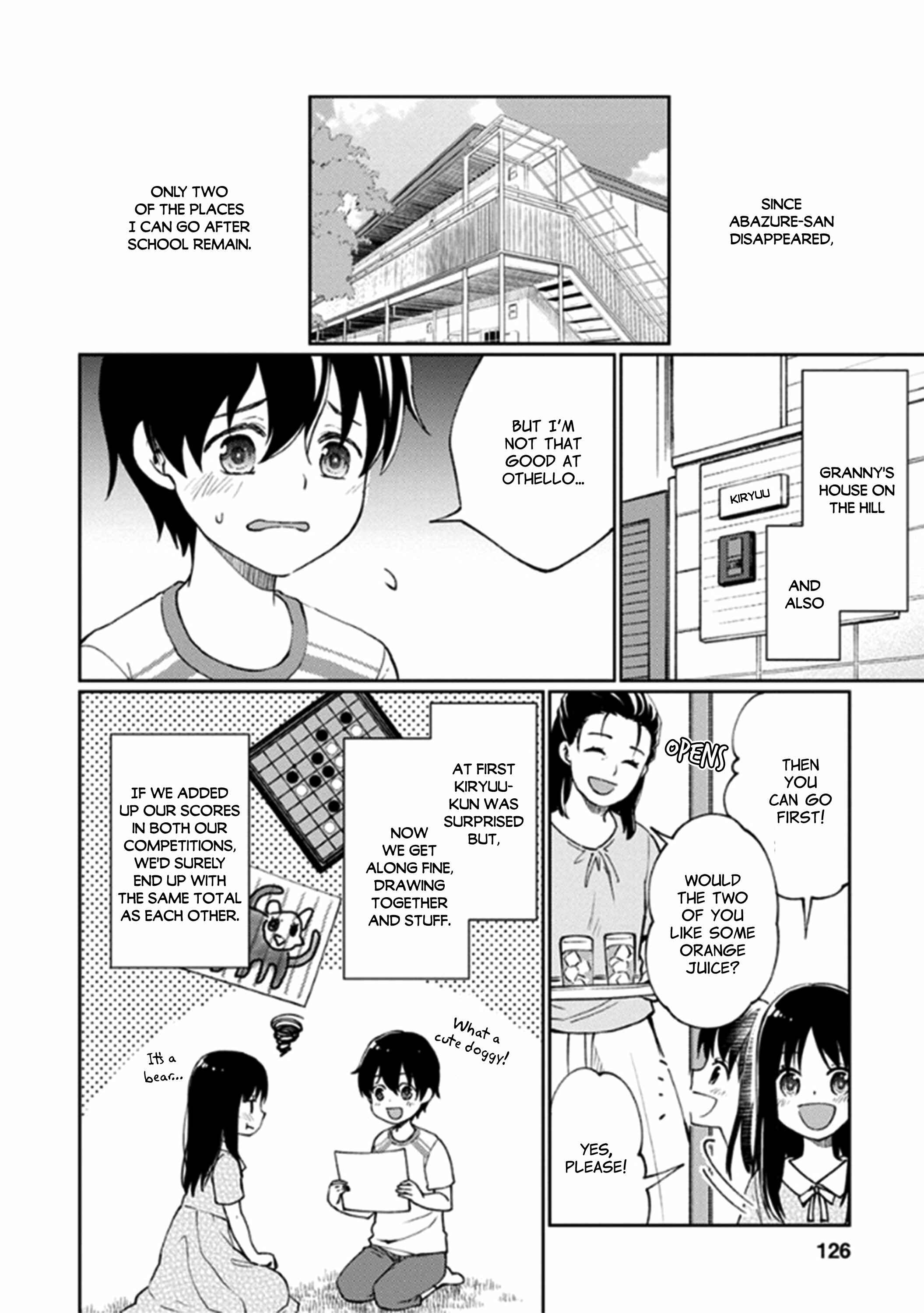 Page 3 Chapter 12 Mata, Onaji Yume wo Miteita