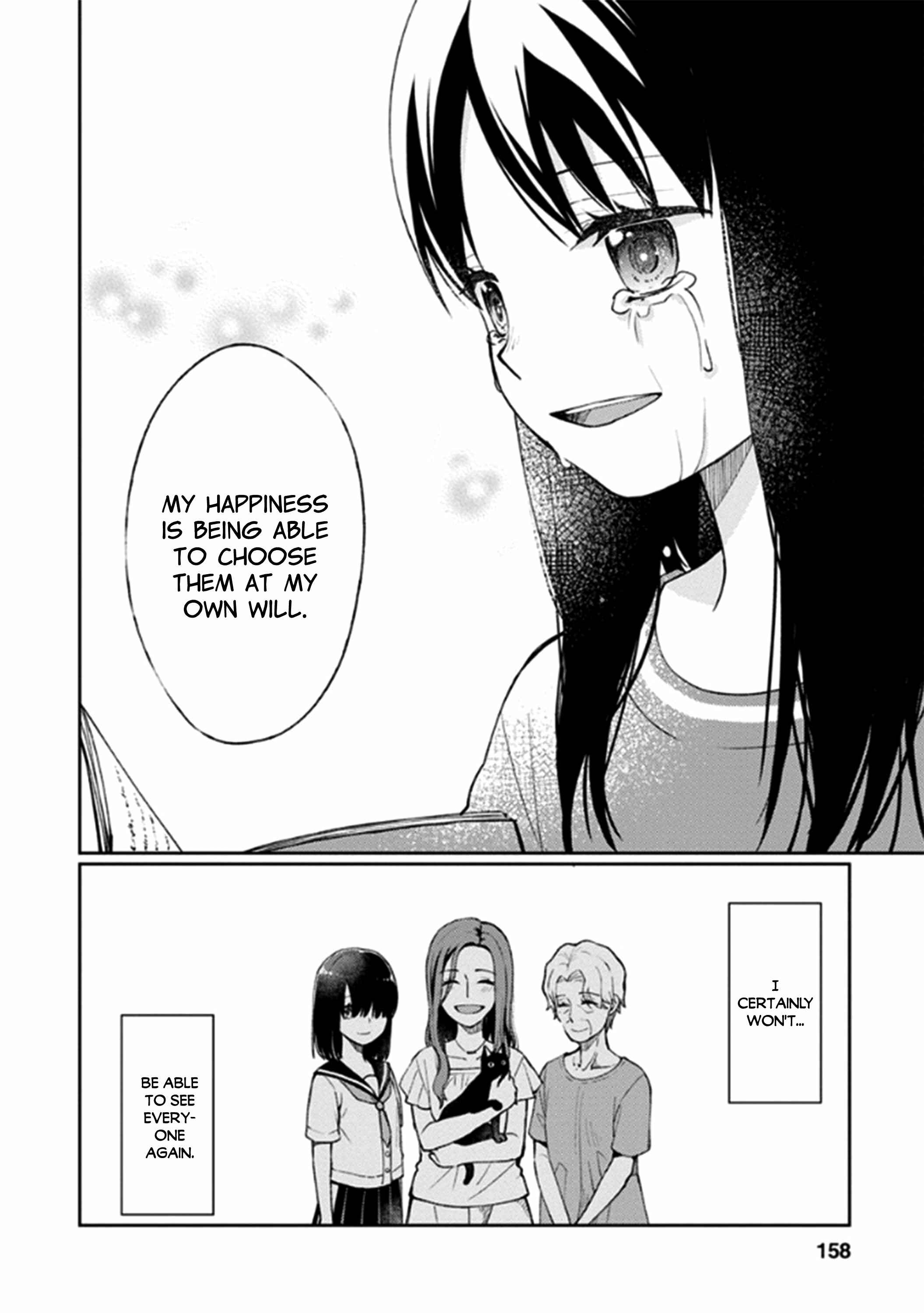 Page 35 Chapter 12 Mata, Onaji Yume wo Miteita