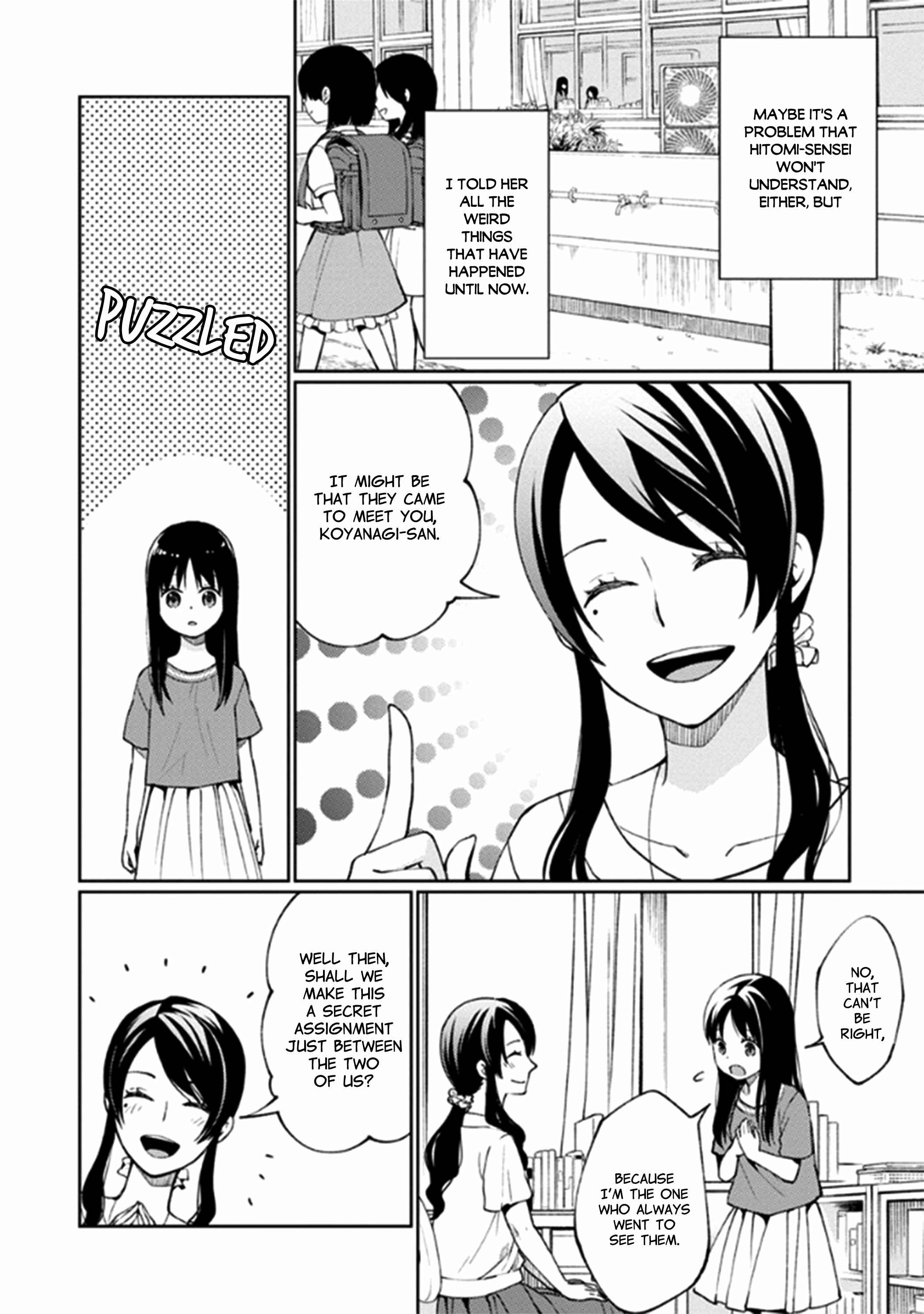 Page 37 Chapter 12 Mata, Onaji Yume wo Miteita
