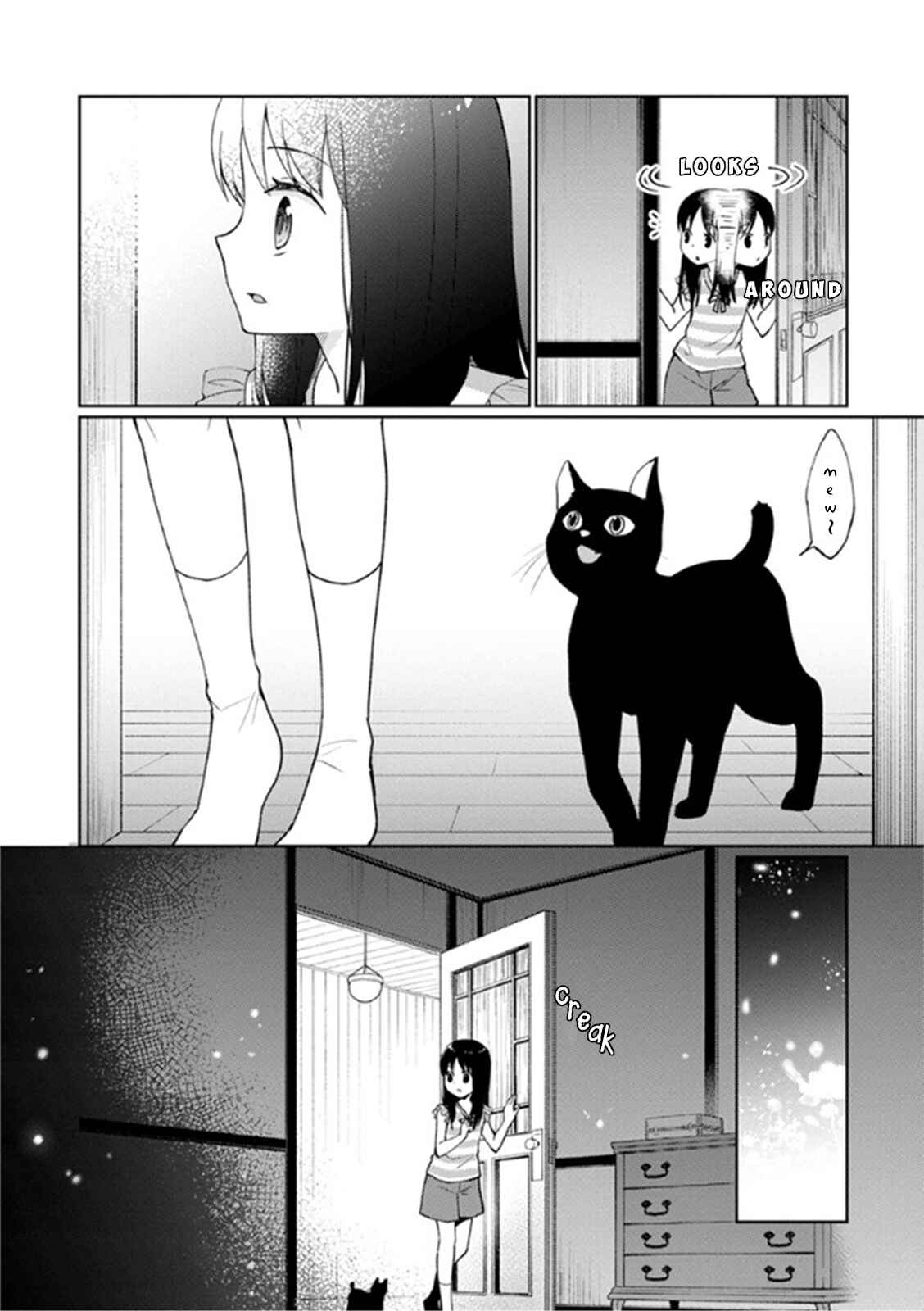 Page 15 Chapter 7 Mata, Onaji Yume wo Miteita