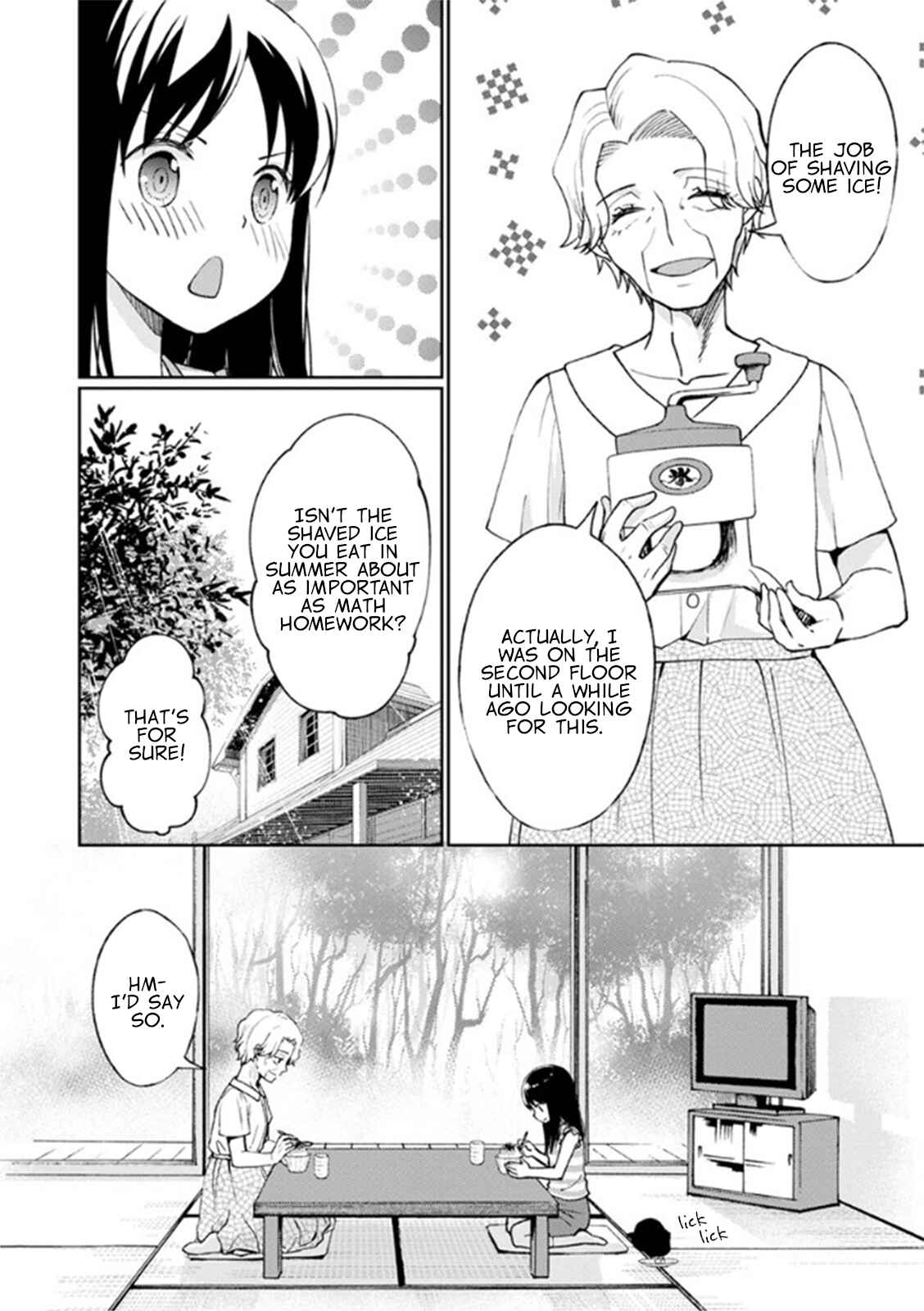 Page 24 Chapter 7 Mata, Onaji Yume wo Miteita