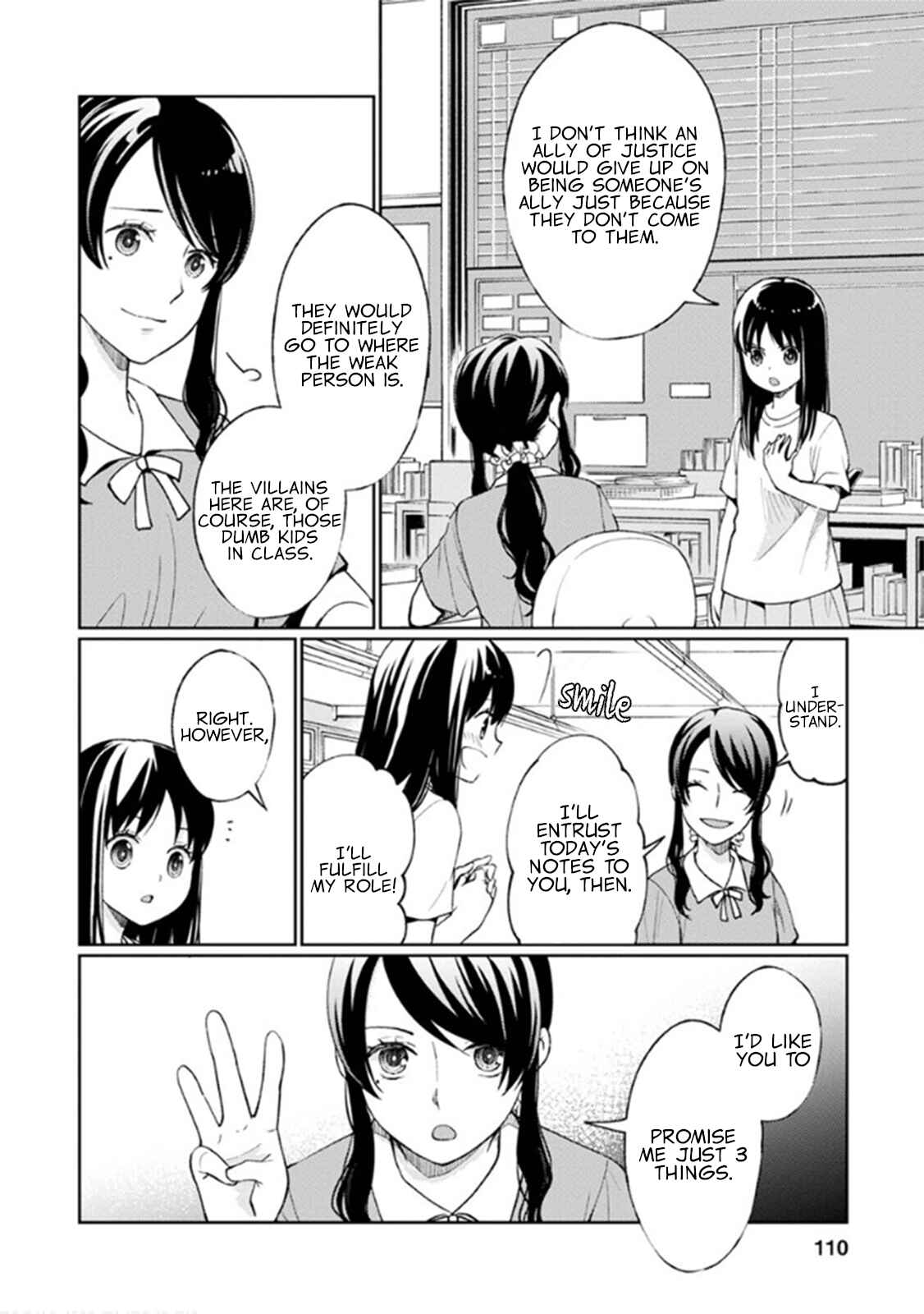 Page 32 Chapter 7 Mata, Onaji Yume wo Miteita