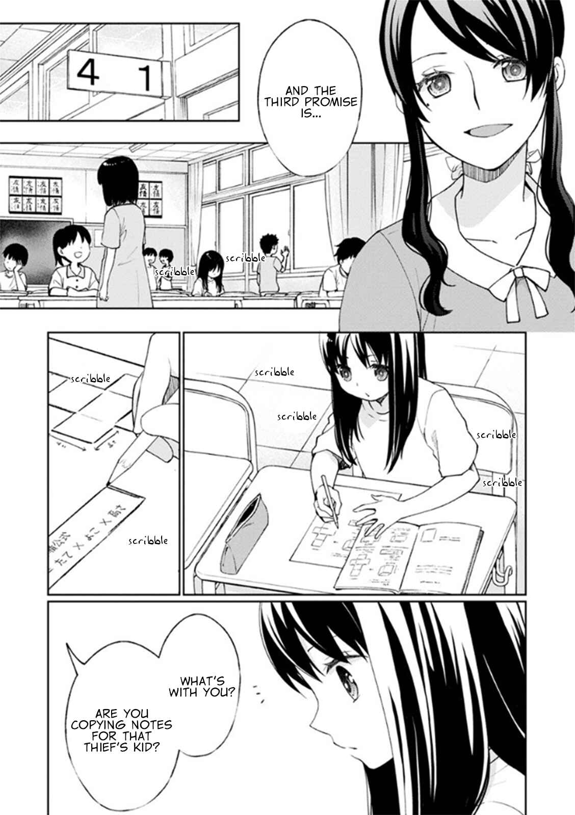 Page 35 Chapter 7 Mata, Onaji Yume wo Miteita
