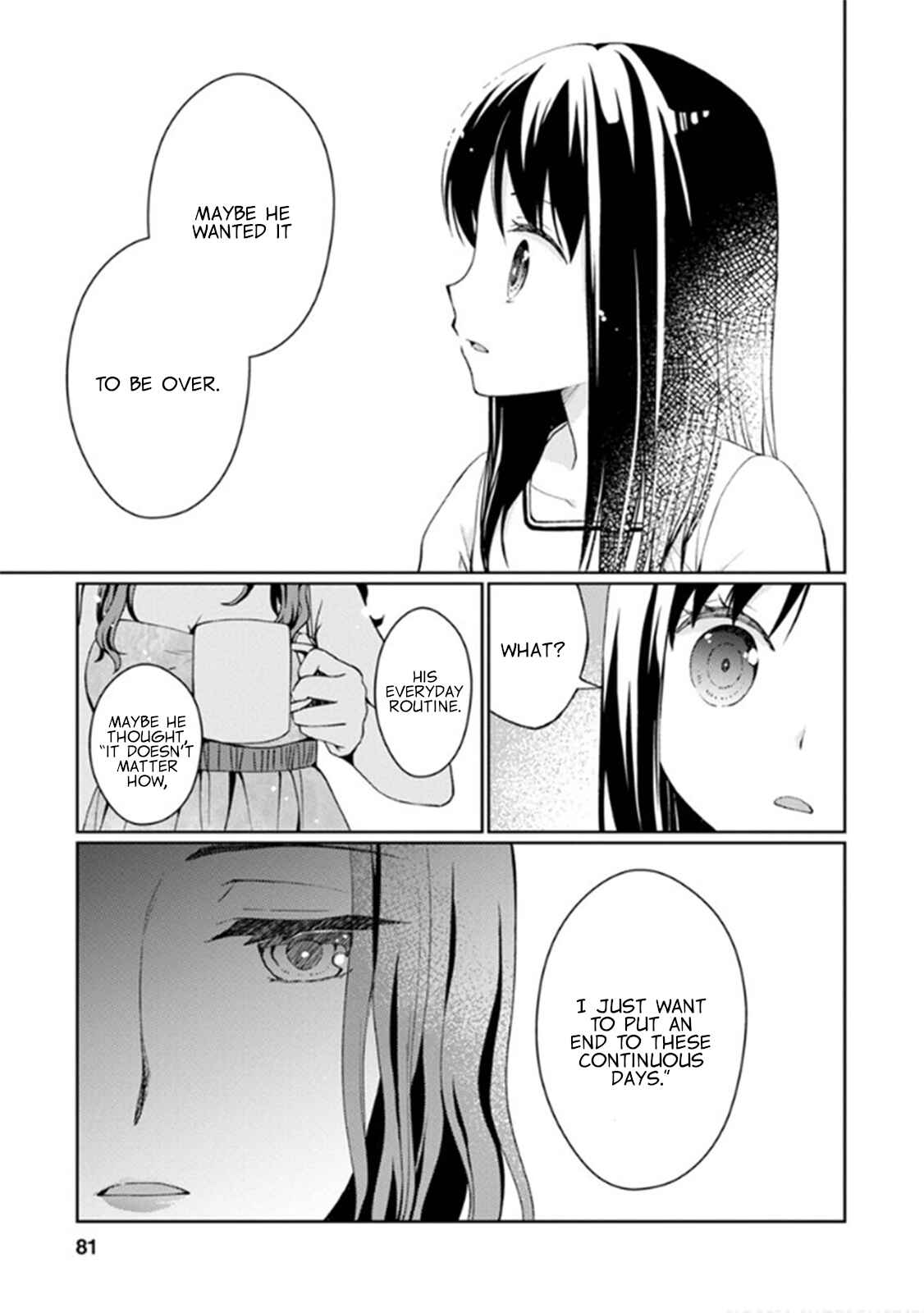 Page 4 Chapter 7 Mata, Onaji Yume wo Miteita