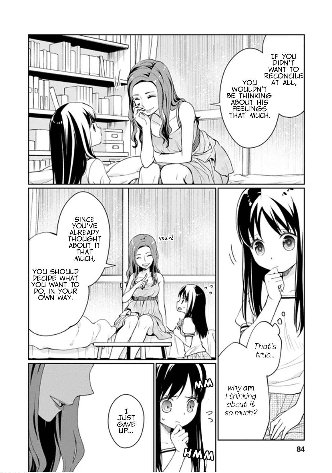 Page 7 Chapter 7 Mata, Onaji Yume wo Miteita