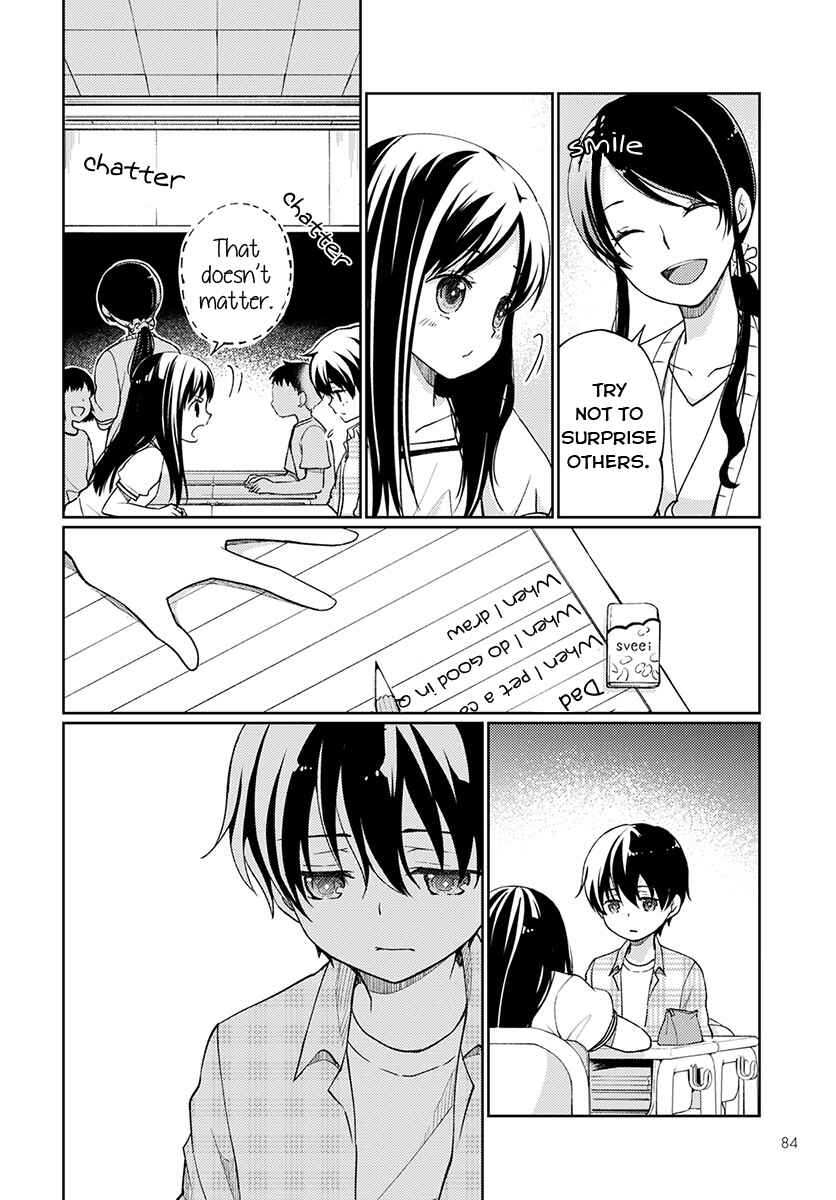 Page 15 Chapter 2 Mata, Onaji Yume wo Miteita