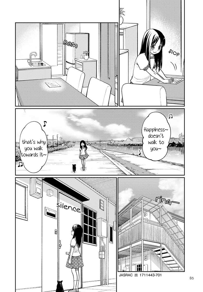 Page 17 Chapter 2 Mata, Onaji Yume wo Miteita