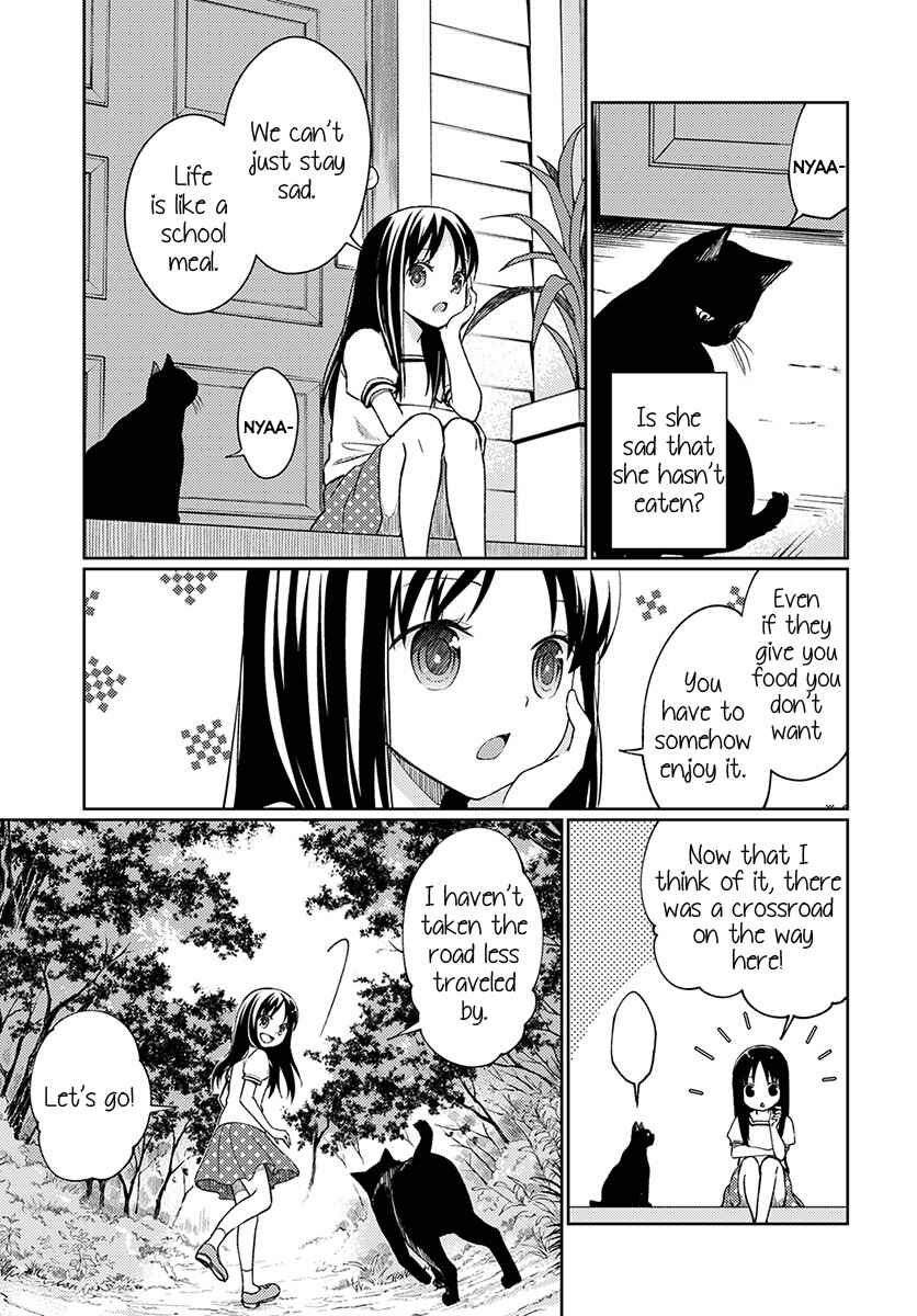 Page 20 Chapter 2 Mata, Onaji Yume wo Miteita
