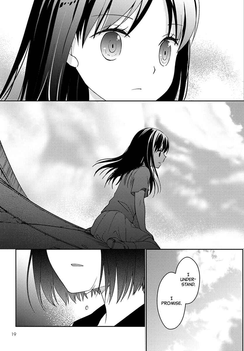 Page 12 Chapter 5 Mata, Onaji Yume wo Miteita