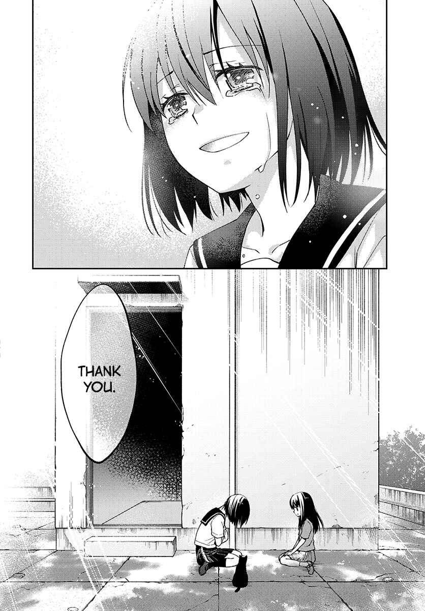 Page 13 Chapter 5 Mata, Onaji Yume wo Miteita