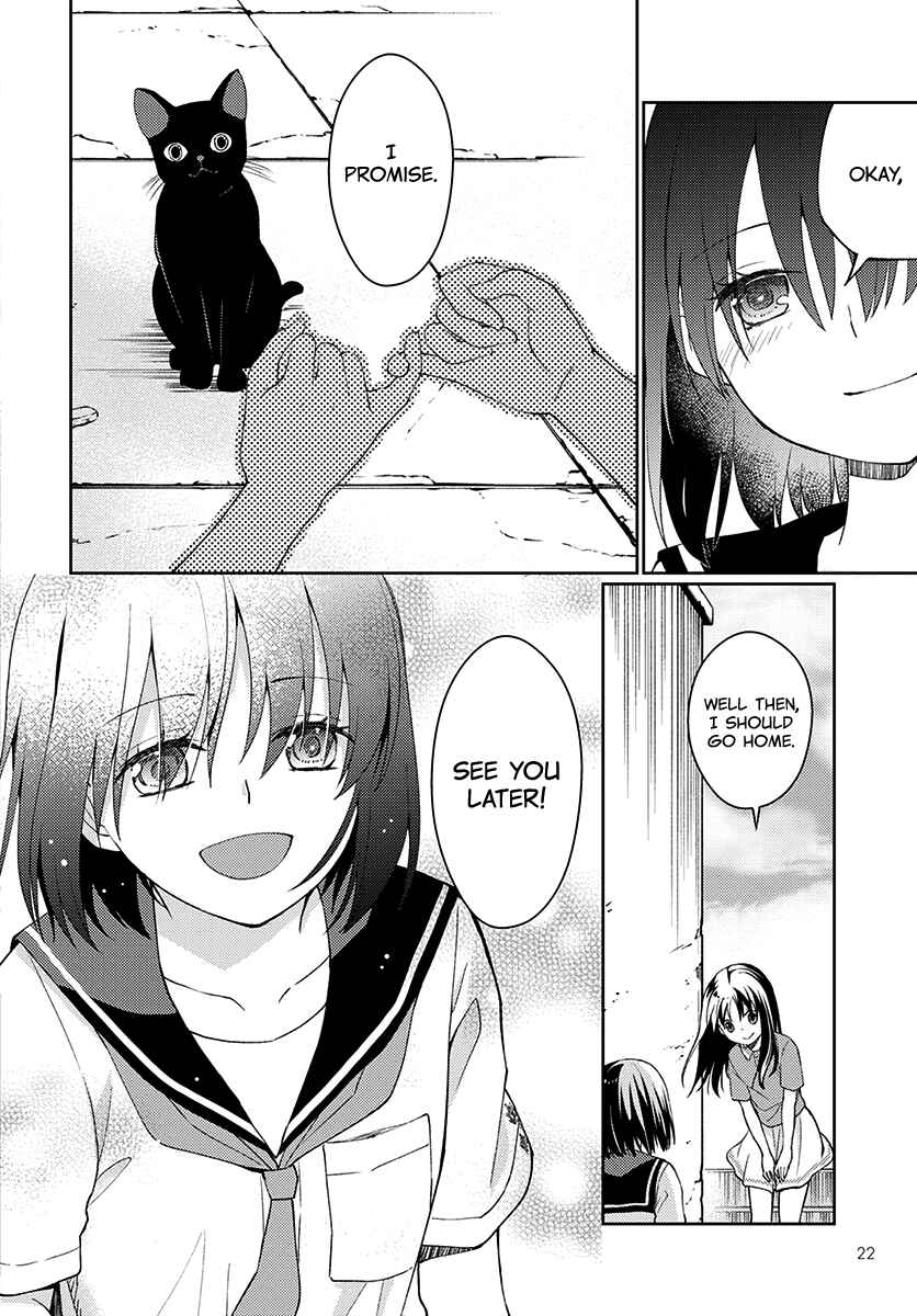 Page 15 Chapter 5 Mata, Onaji Yume wo Miteita