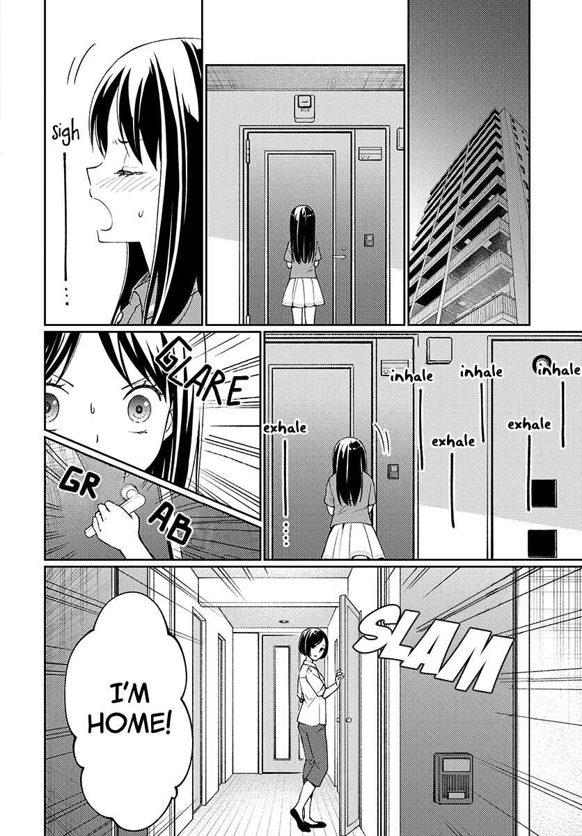 Page 17 Chapter 5 Mata, Onaji Yume wo Miteita