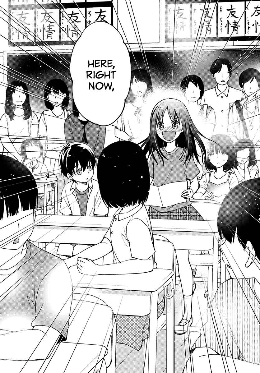 Page 25 Chapter 5 Mata, Onaji Yume wo Miteita