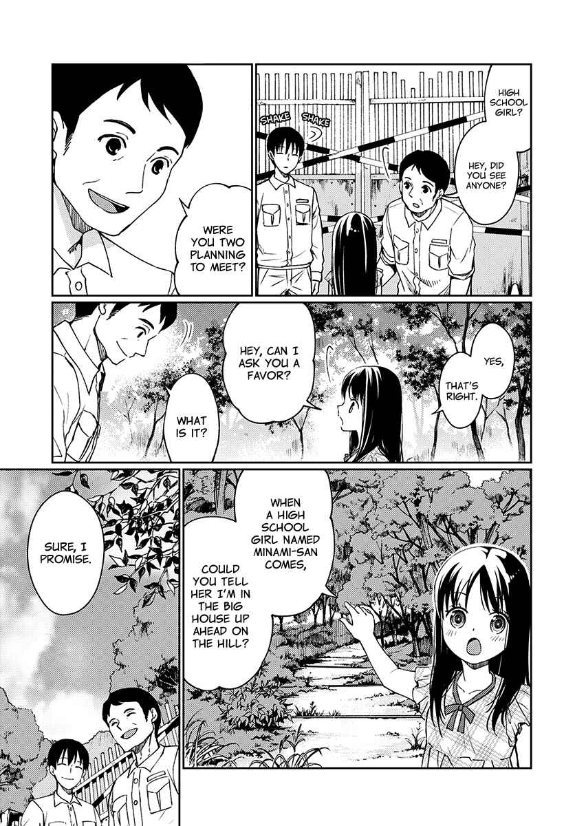 Page 30 Chapter 5 Mata, Onaji Yume wo Miteita
