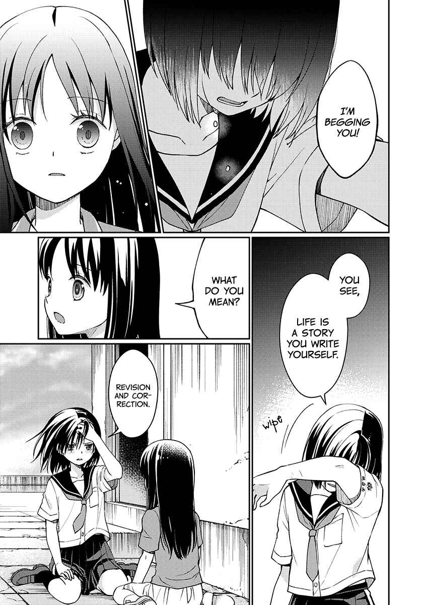 Page 7 Chapter 5 Mata, Onaji Yume wo Miteita