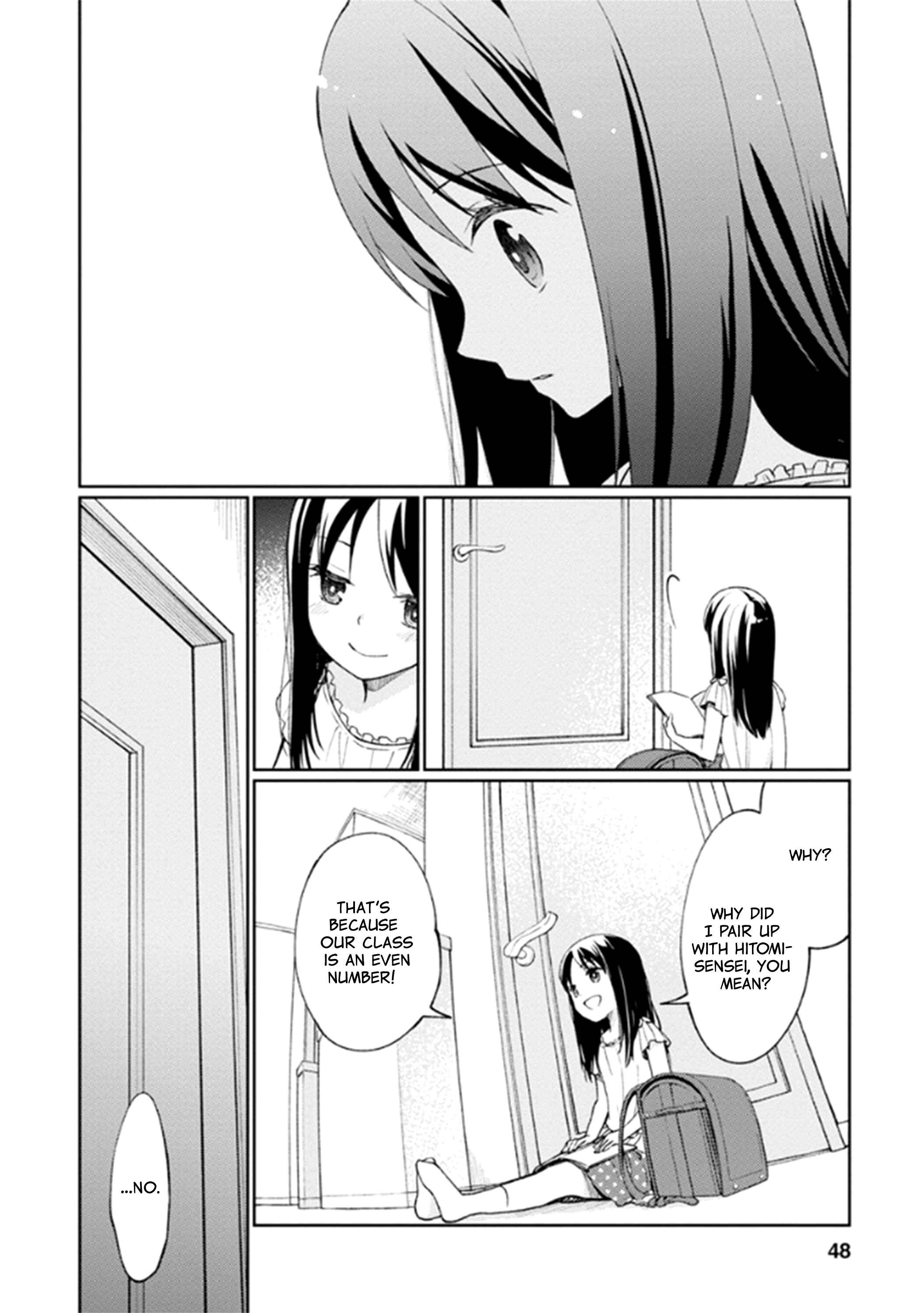 Page 13 Chapter 10 Mata, Onaji Yume wo Miteita