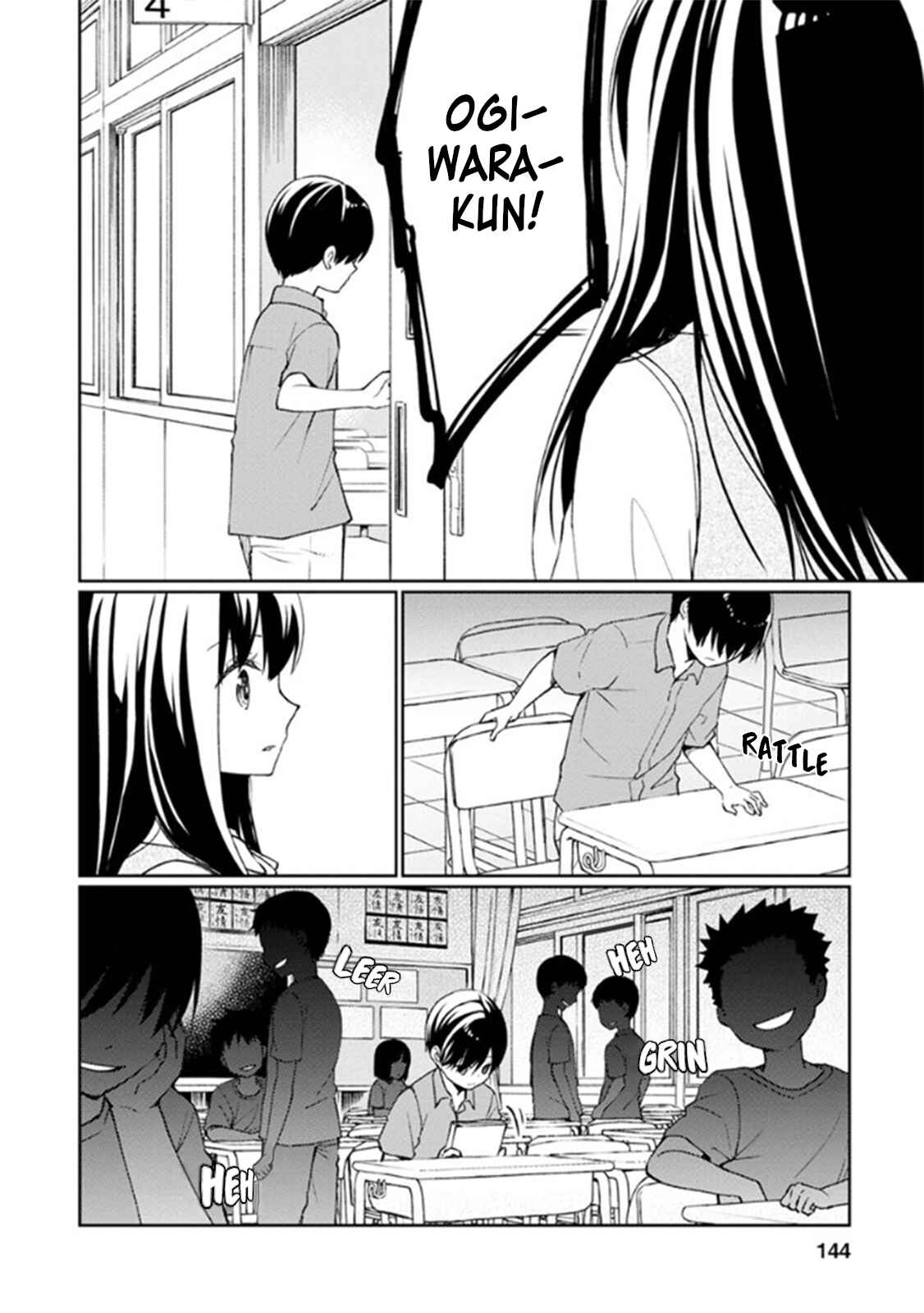 Page 21 Chapter 8 Mata, Onaji Yume wo Miteita