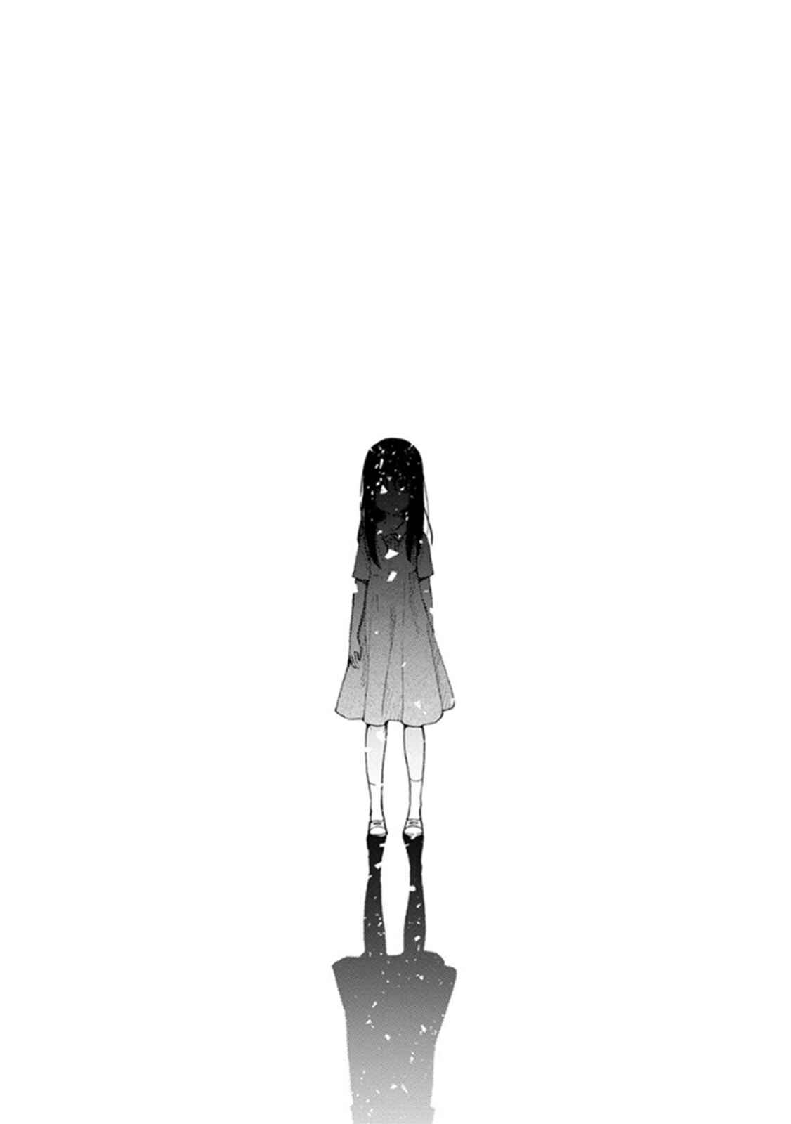 Page 22 Chapter 8 Mata, Onaji Yume wo Miteita