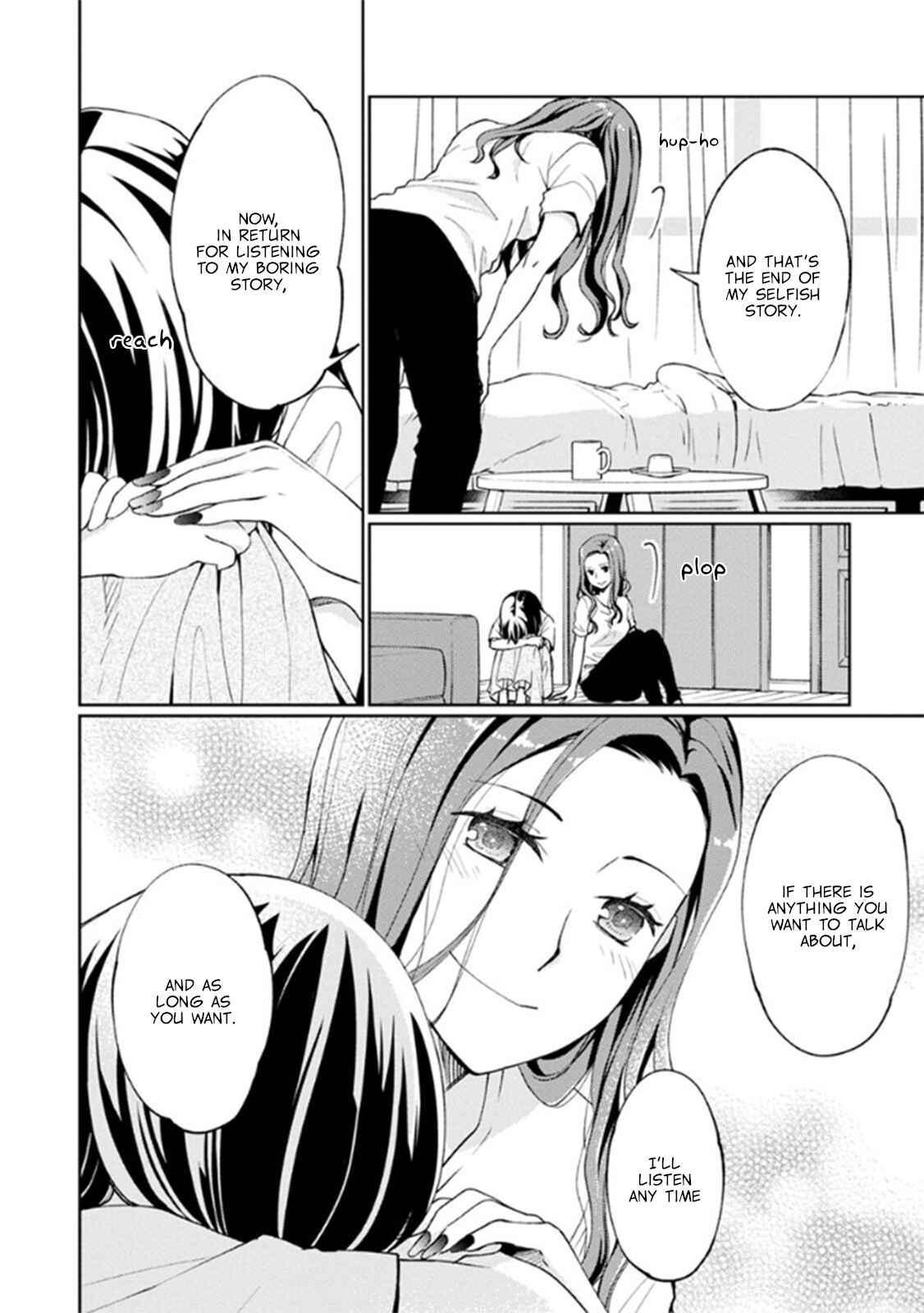 Page 33 Chapter 8 Mata, Onaji Yume wo Miteita