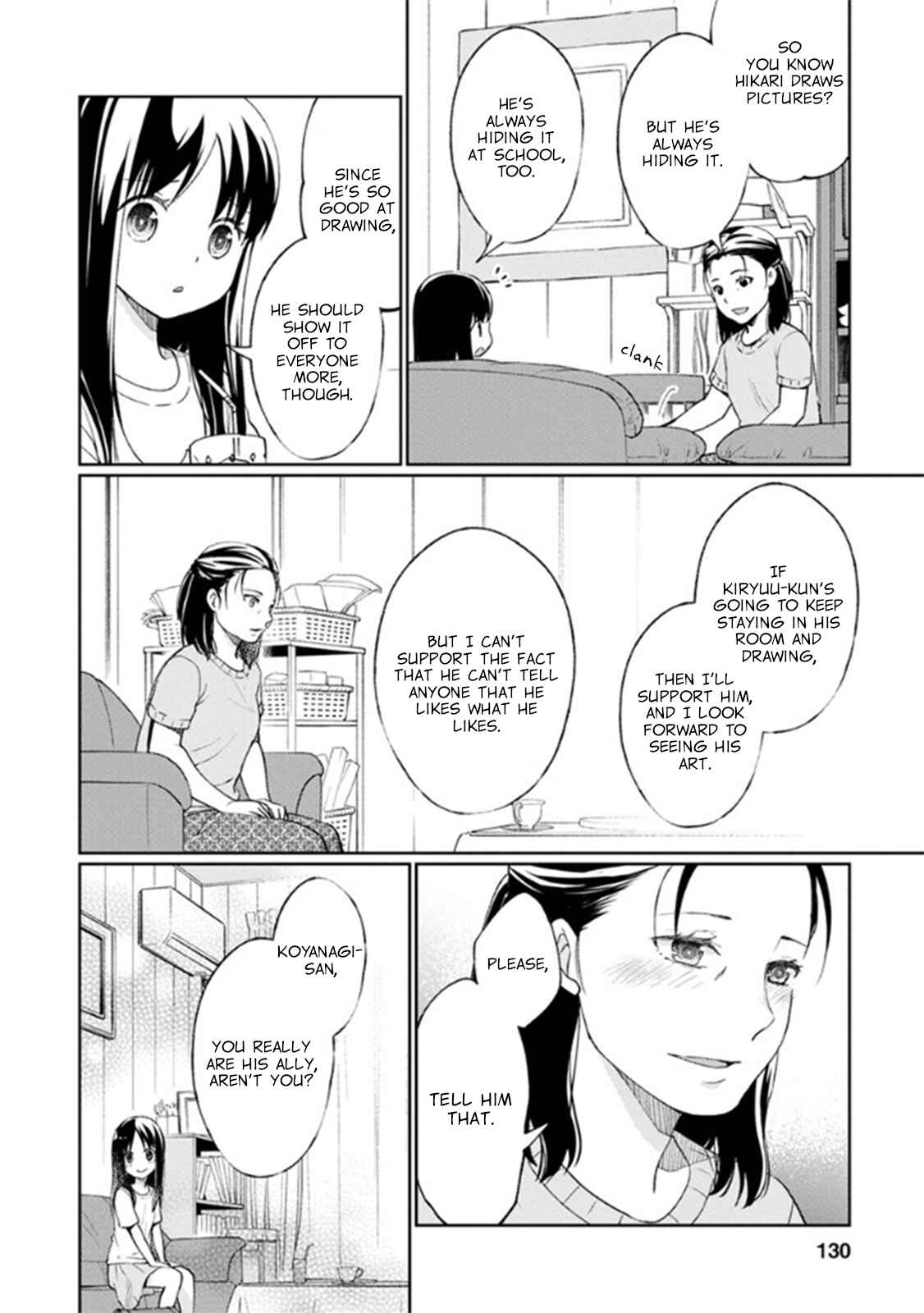 Page 7 Chapter 8 Mata, Onaji Yume wo Miteita