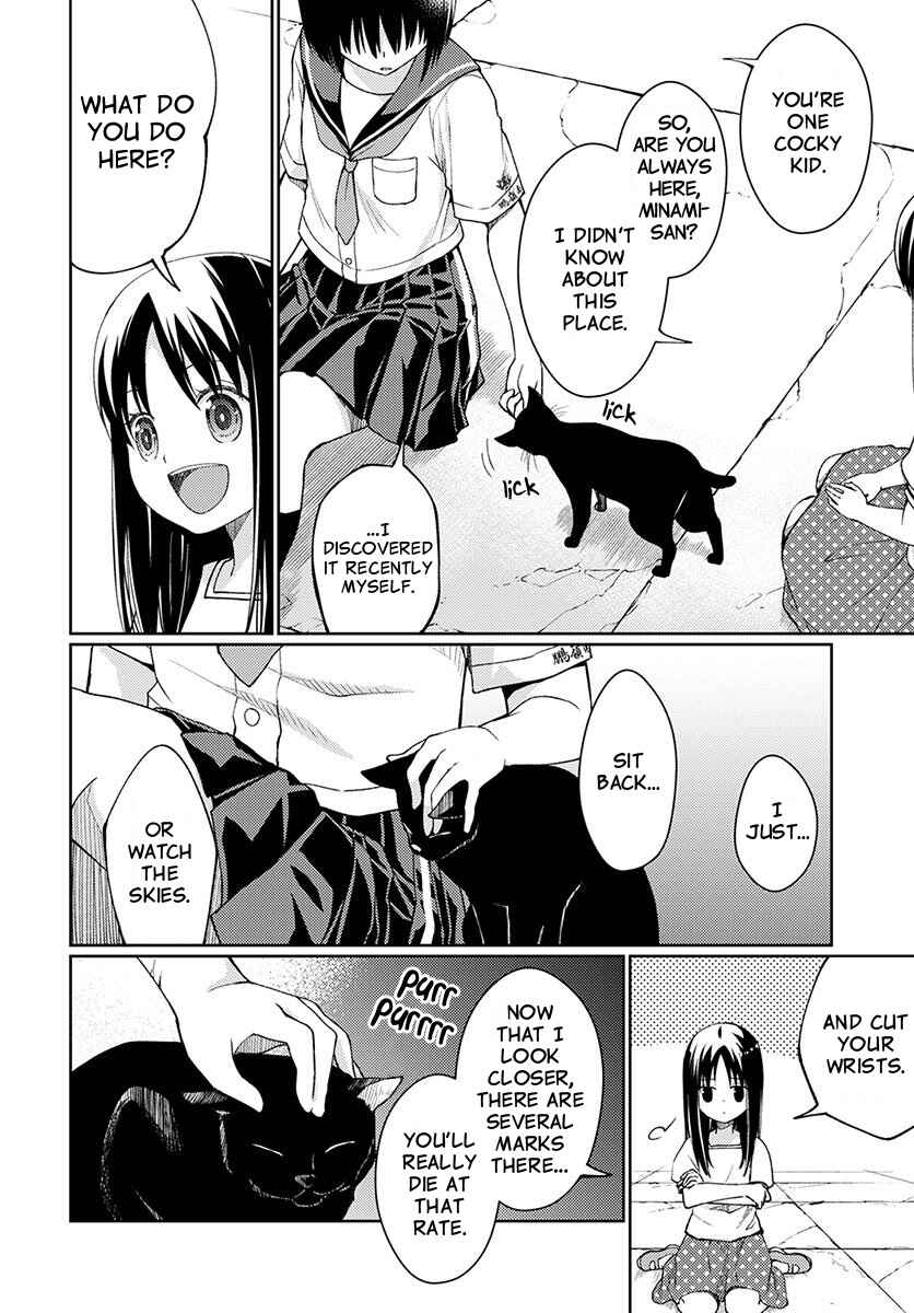 Page 10 Chapter 3 Mata, Onaji Yume wo Miteita