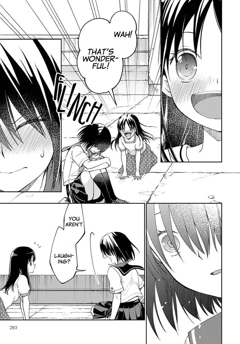 Page 15 Chapter 3 Mata, Onaji Yume wo Miteita