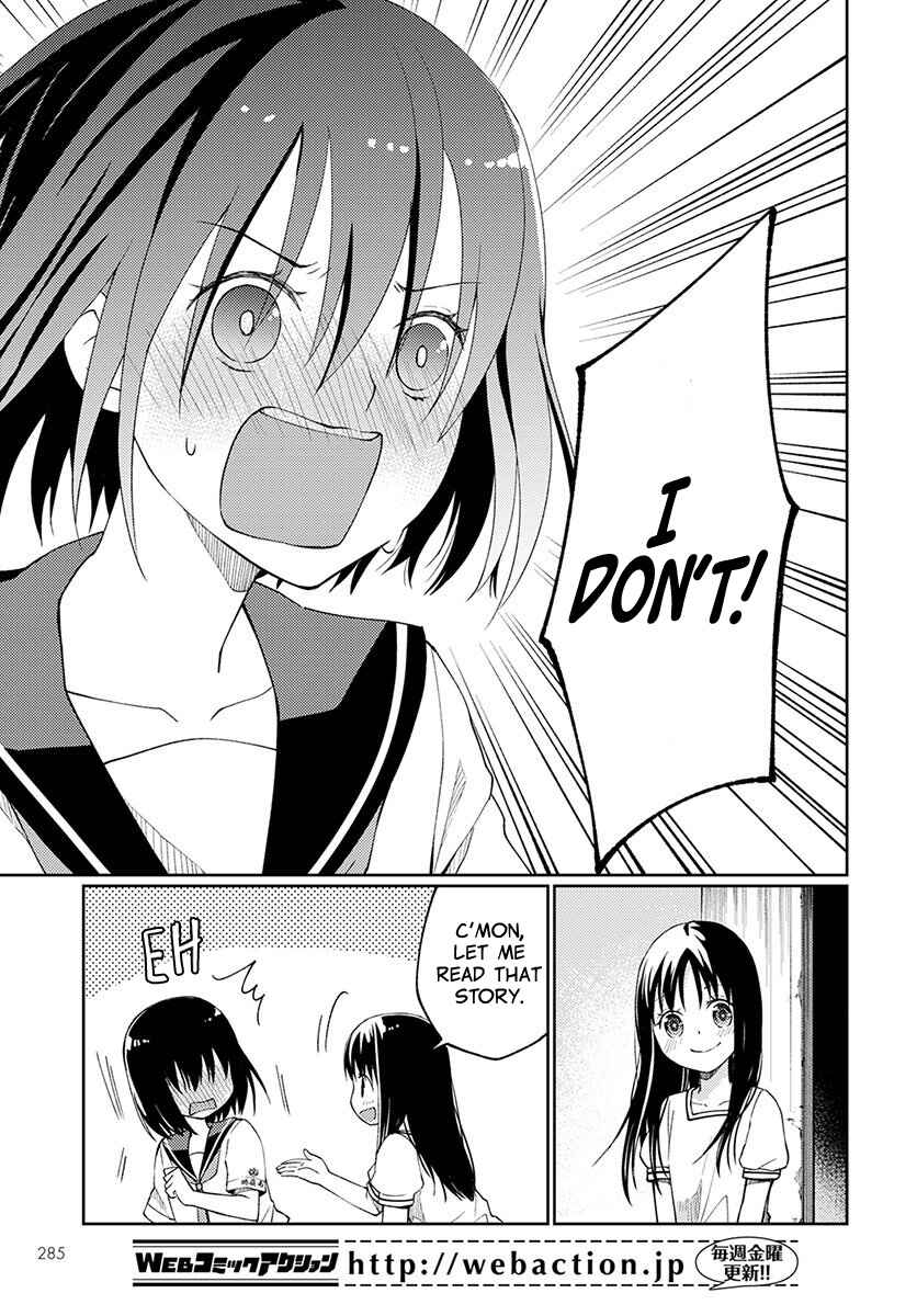 Page 17 Chapter 3 Mata, Onaji Yume wo Miteita