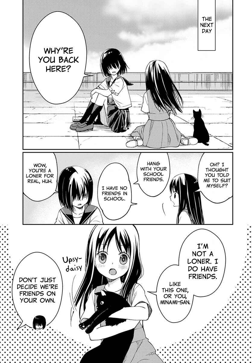Page 25 Chapter 3 Mata, Onaji Yume wo Miteita
