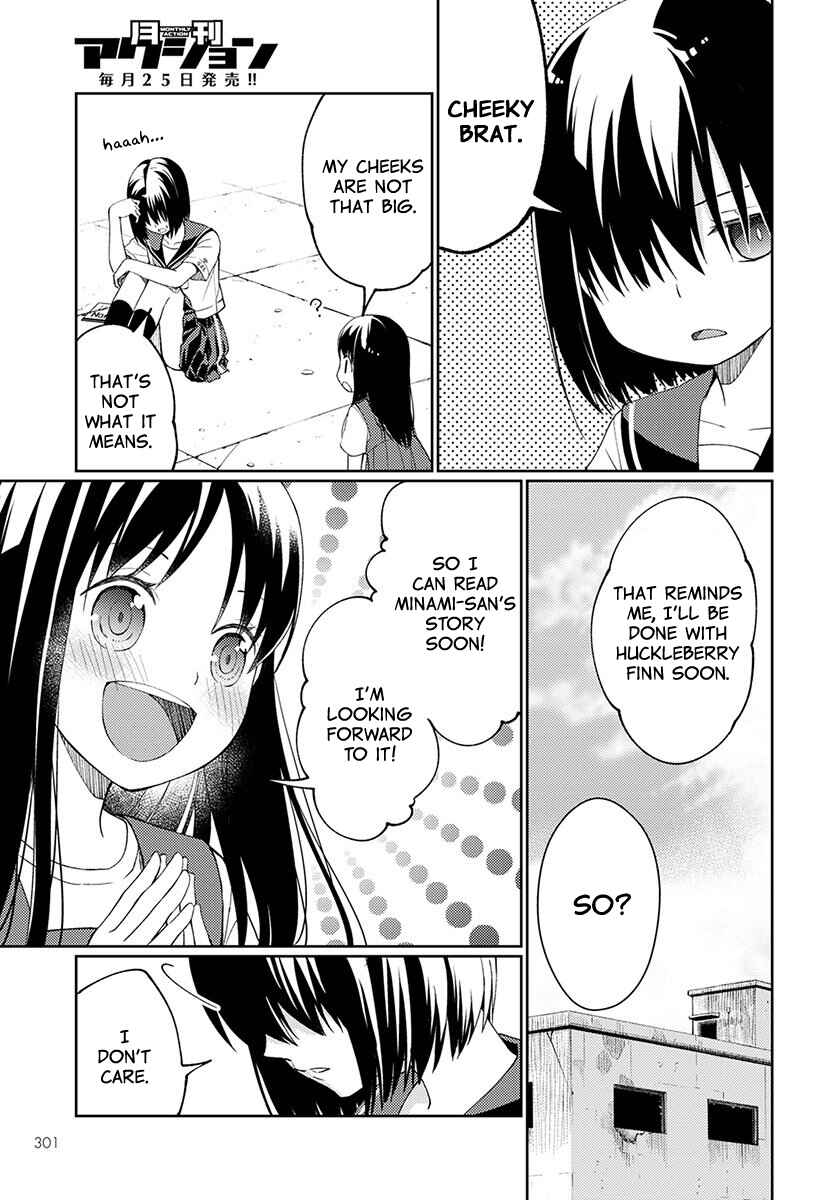 Page 33 Chapter 3 Mata, Onaji Yume wo Miteita