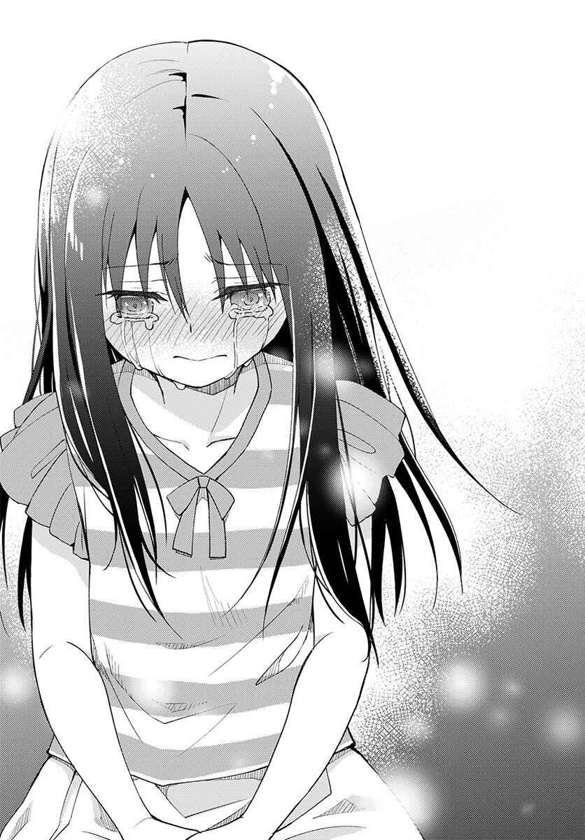 Page 44 Chapter 3 Mata, Onaji Yume wo Miteita