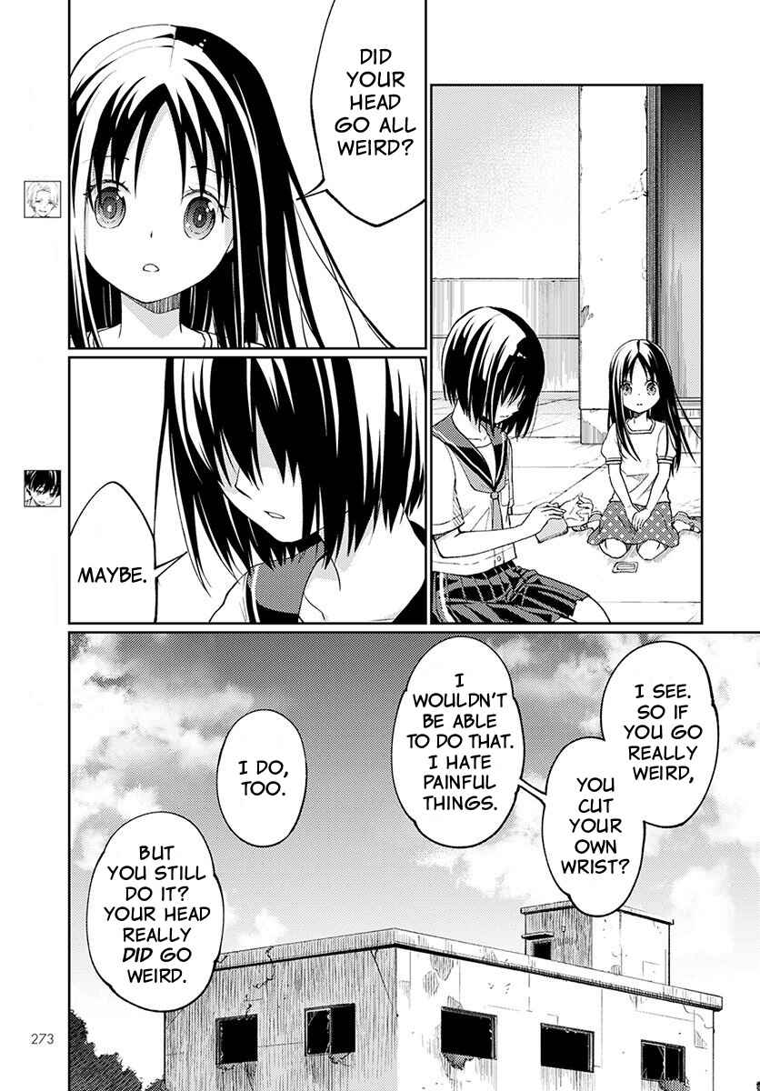 Page 5 Chapter 3 Mata, Onaji Yume wo Miteita