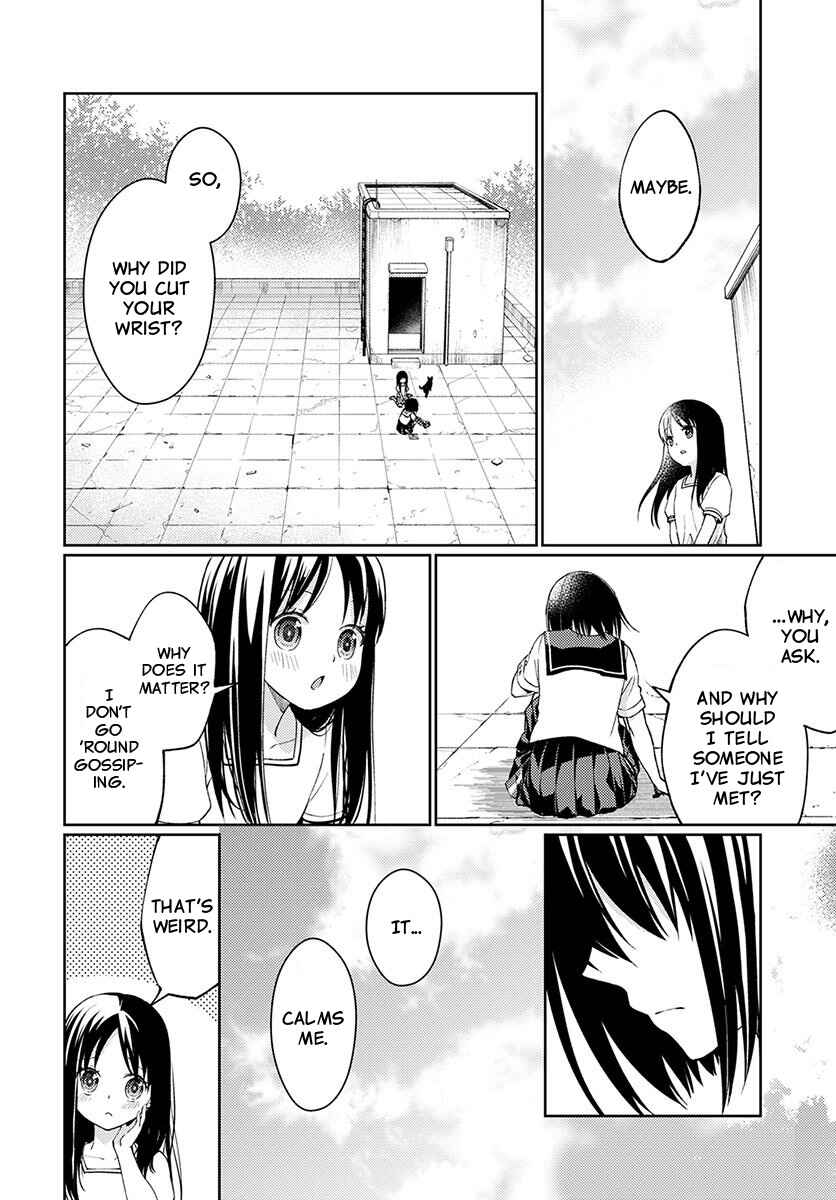 Page 8 Chapter 3 Mata, Onaji Yume wo Miteita
