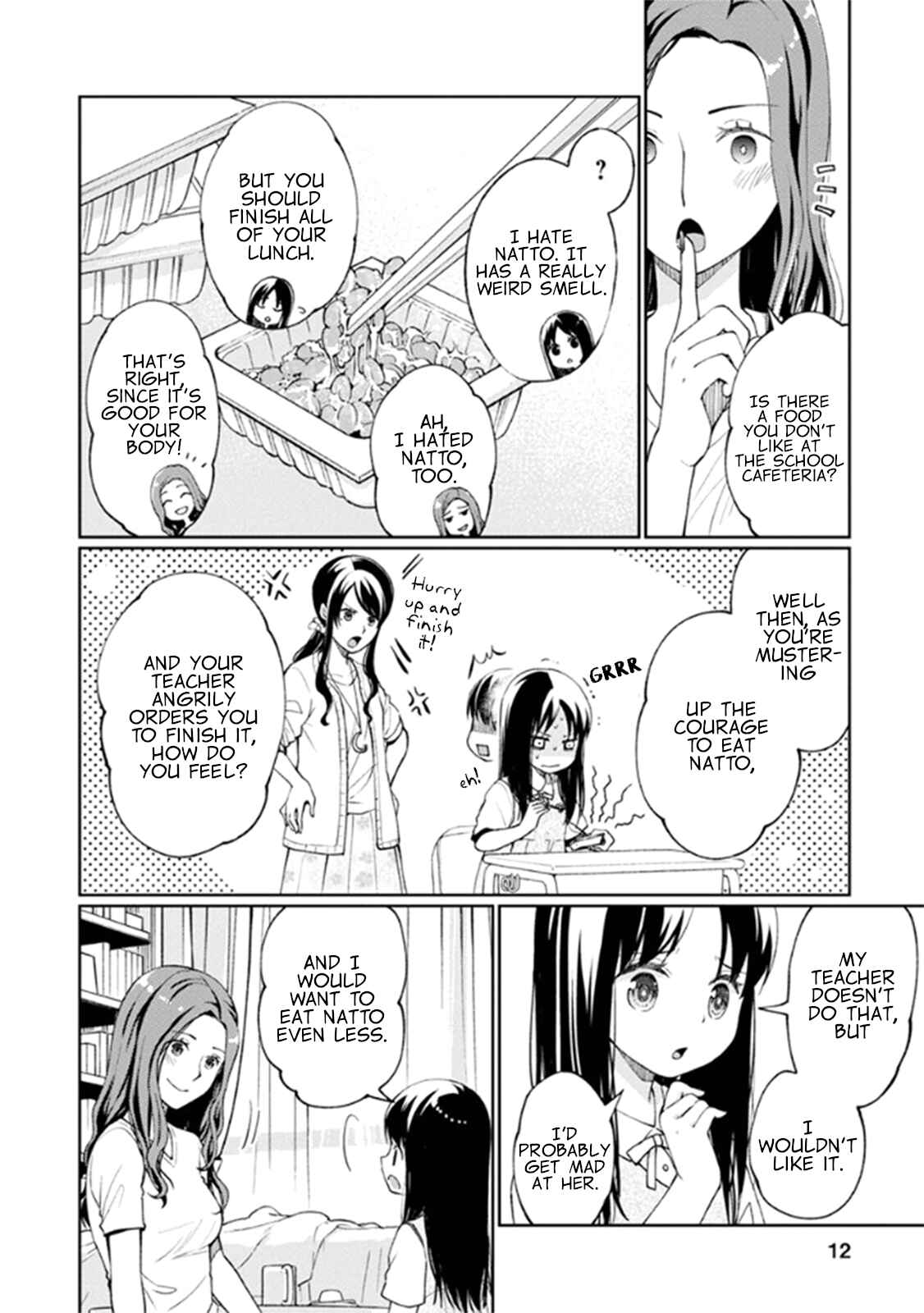 Page 13 Chapter 9 Mata, Onaji Yume wo Miteita