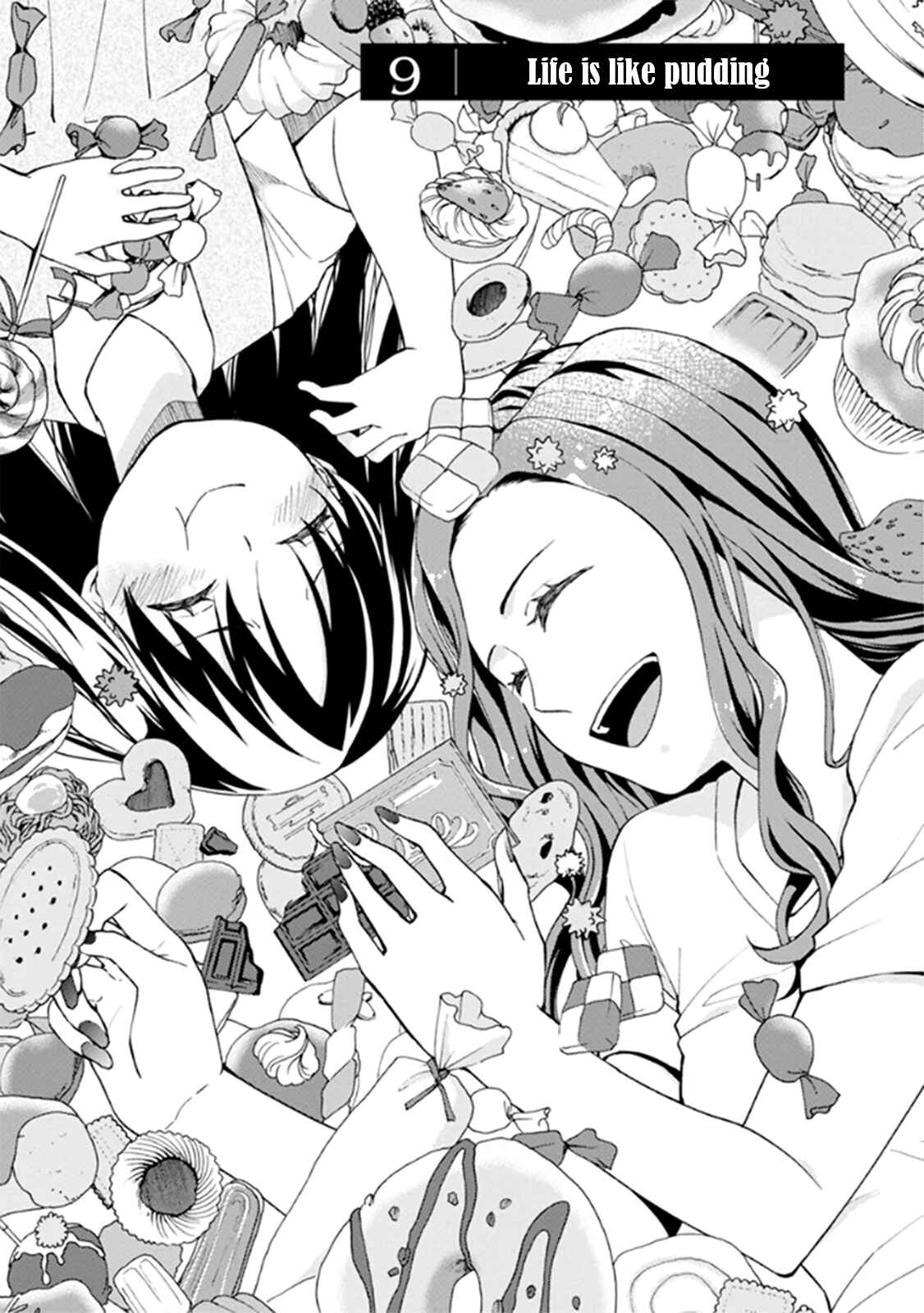 Page 6 Chapter 9 Mata, Onaji Yume wo Miteita