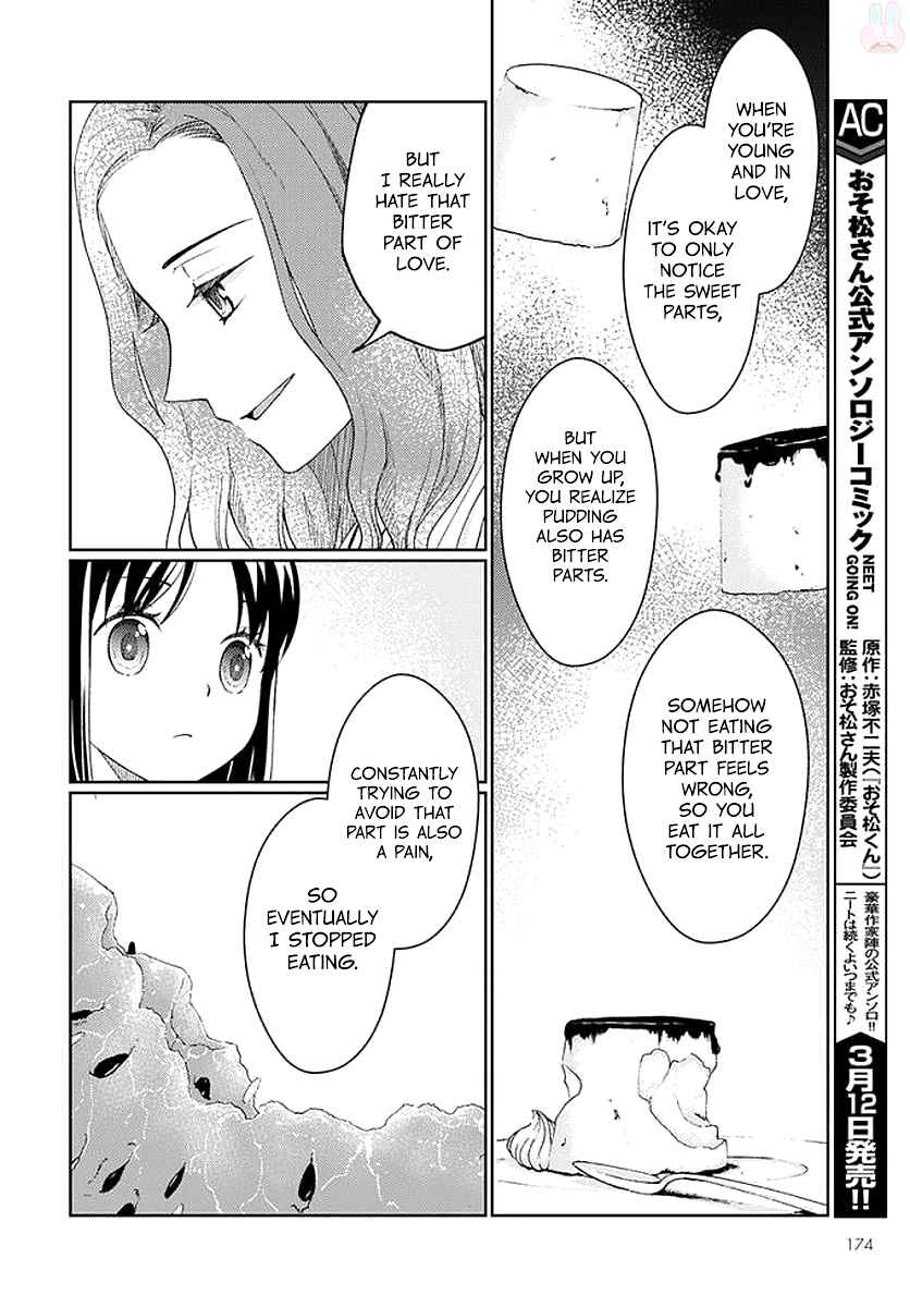 Page 21 Chapter 6 Mata, Onaji Yume wo Miteita