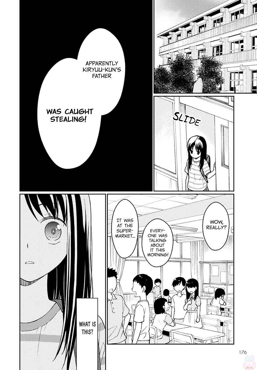 Page 23 Chapter 6 Mata, Onaji Yume wo Miteita