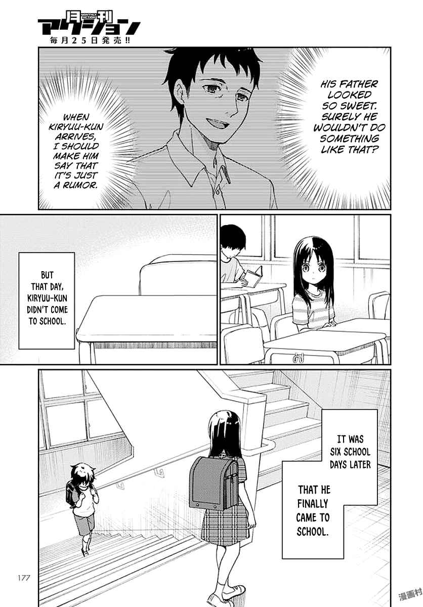 Page 24 Chapter 6 Mata, Onaji Yume wo Miteita