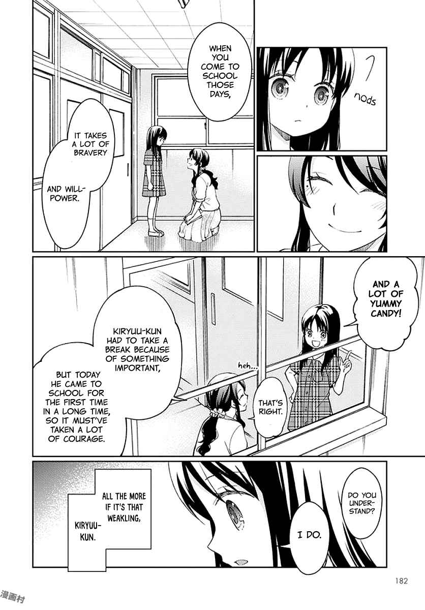 Page 29 Chapter 6 Mata, Onaji Yume wo Miteita