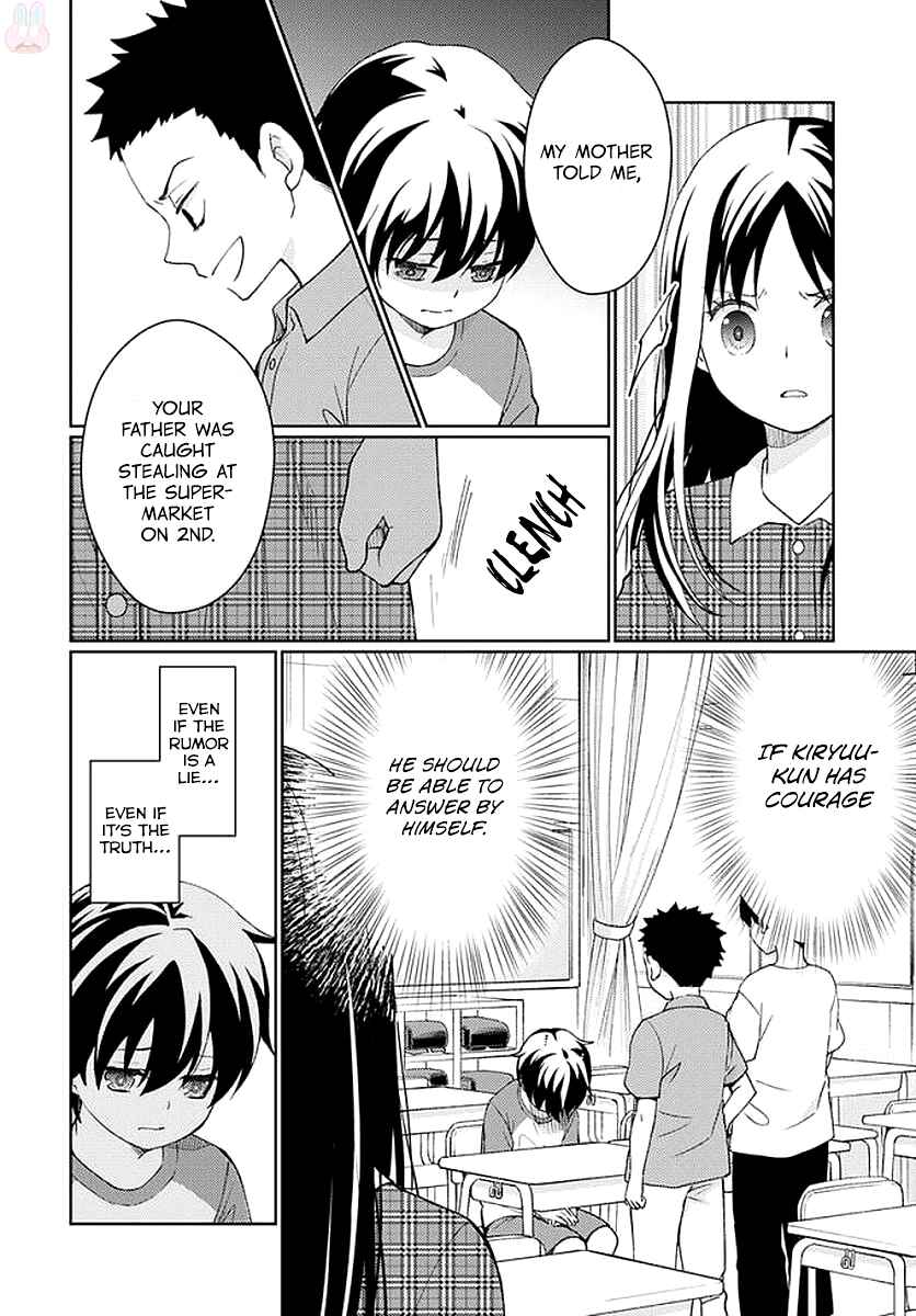 Page 33 Chapter 6 Mata, Onaji Yume wo Miteita