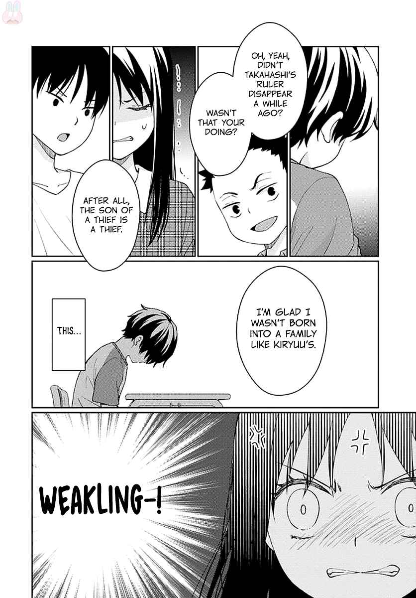 Page 35 Chapter 6 Mata, Onaji Yume wo Miteita