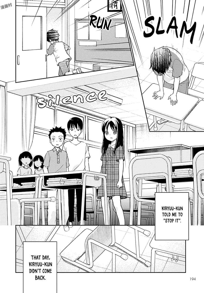Page 41 Chapter 6 Mata, Onaji Yume wo Miteita