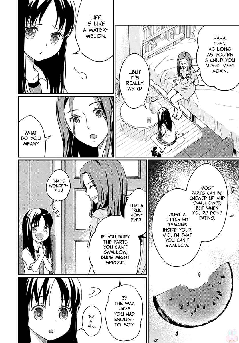 Page 5 Chapter 6 Mata, Onaji Yume wo Miteita