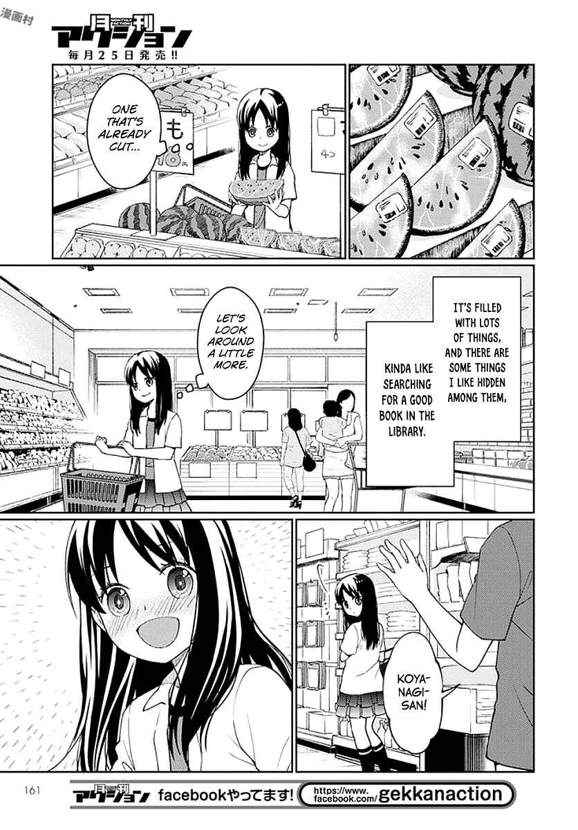 Page 8 Chapter 6 Mata, Onaji Yume wo Miteita