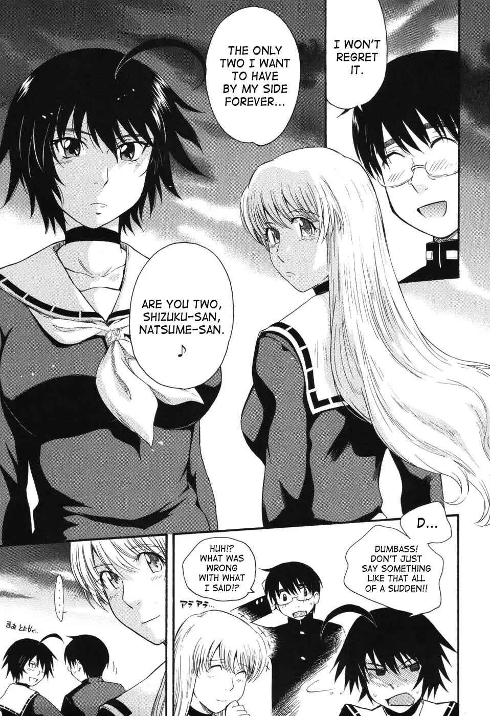 Page 27 Chapter 6 Hoshi no Goshujin-Sama