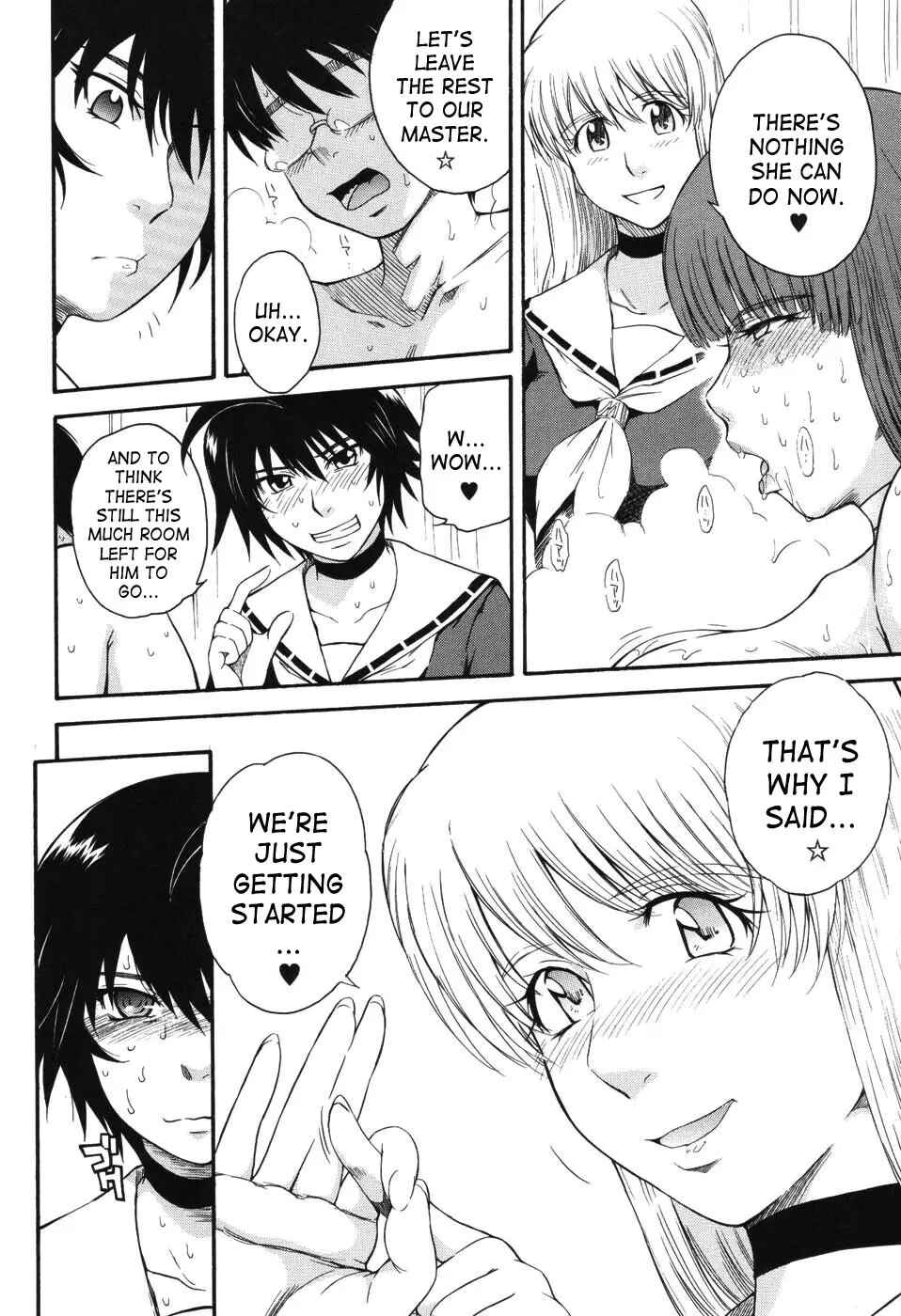 Page 8 Chapter 6 Hoshi no Goshujin-Sama