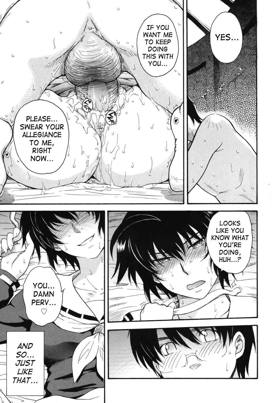 Page 23 Chapter 2 Hoshi no Goshujin-Sama