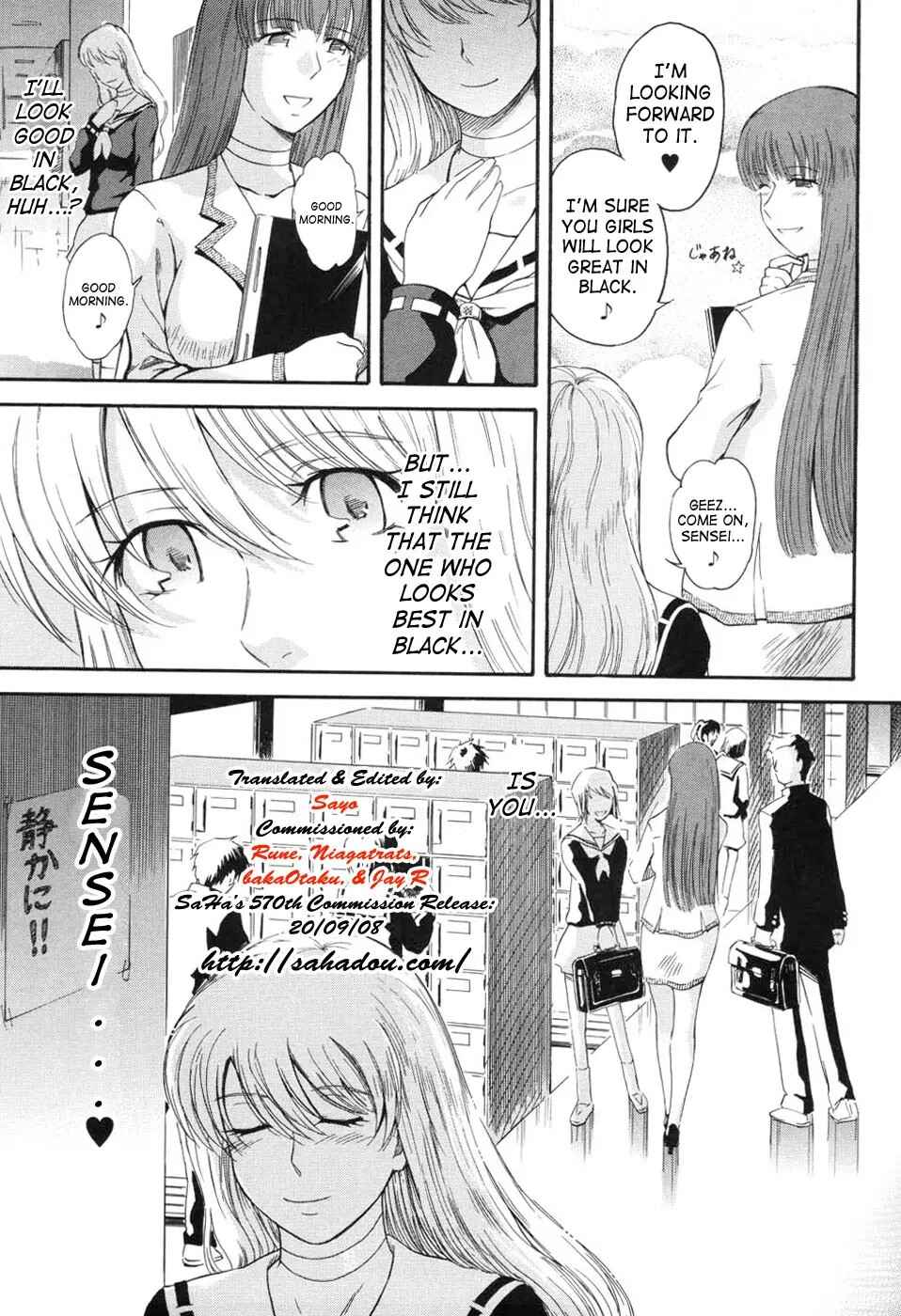Page 9 Chapter 2 Hoshi no Goshujin-Sama